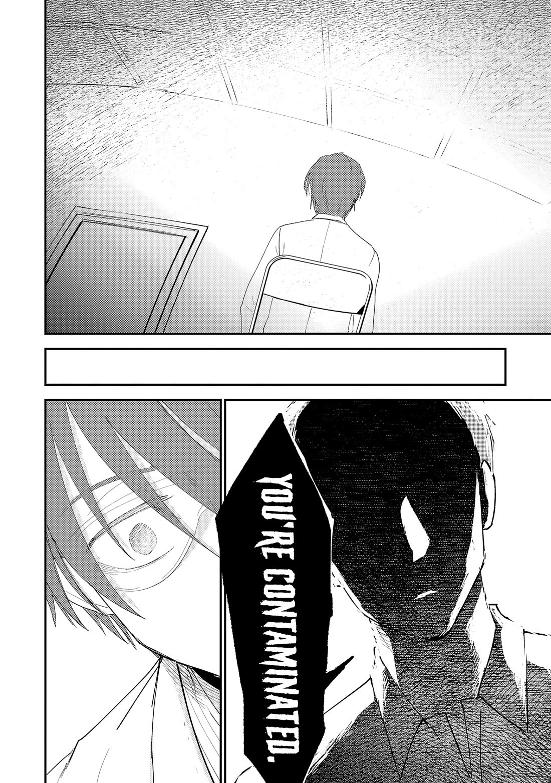 Break New World chapter 35 page 11