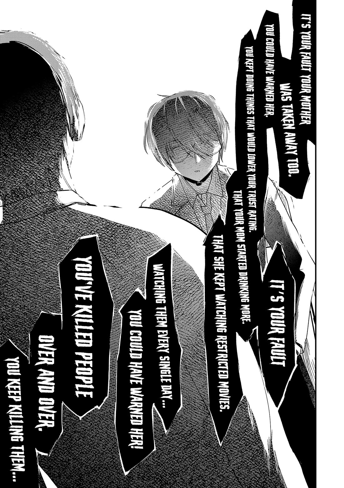 Break New World chapter 35 page 12