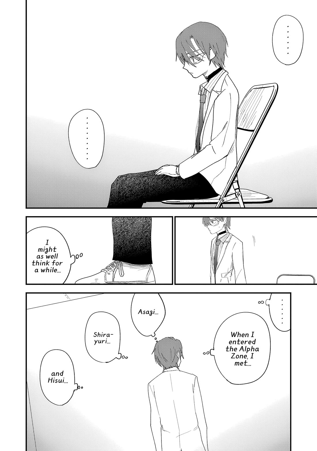 Break New World chapter 35 page 3