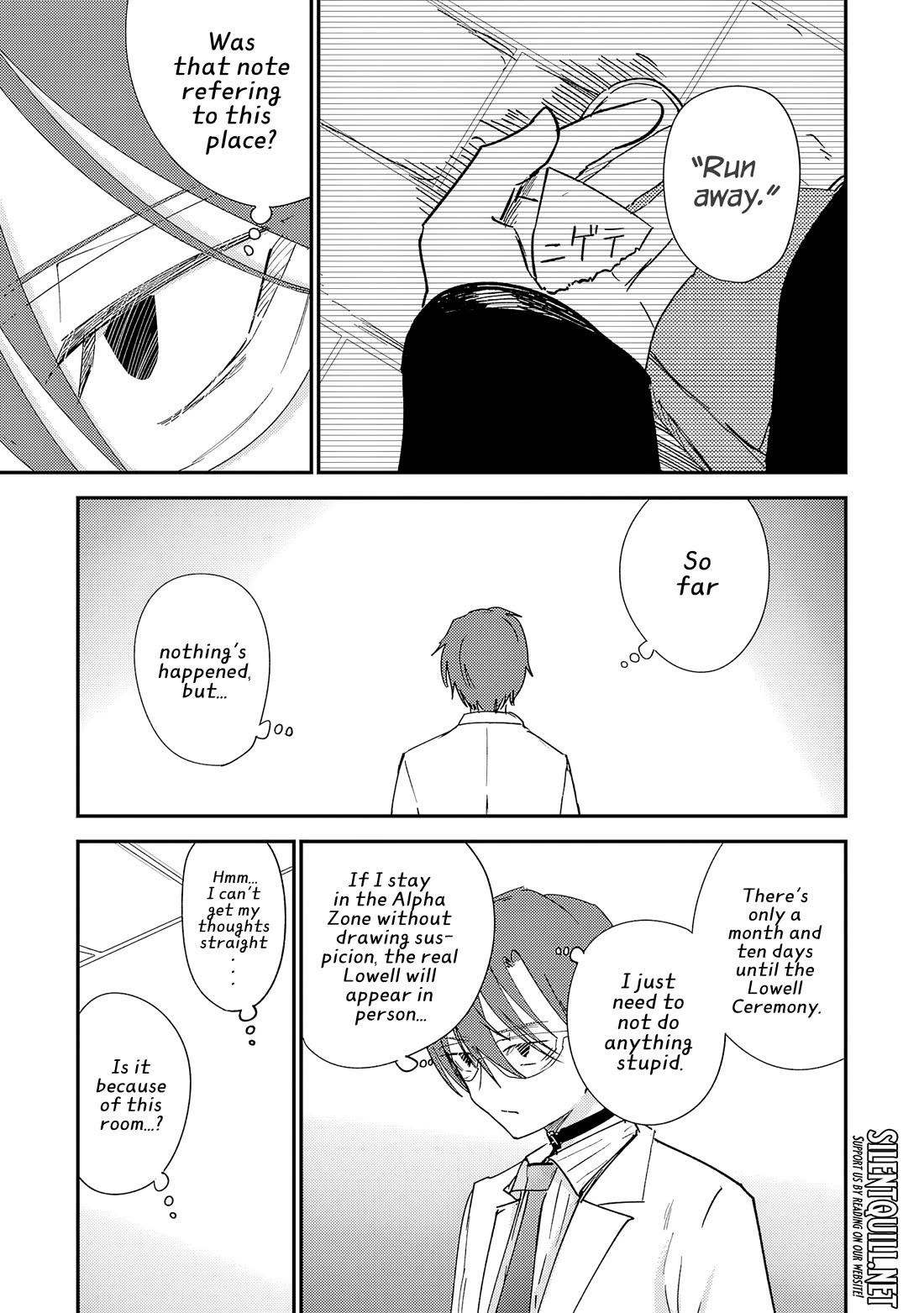 Break New World chapter 35 page 4