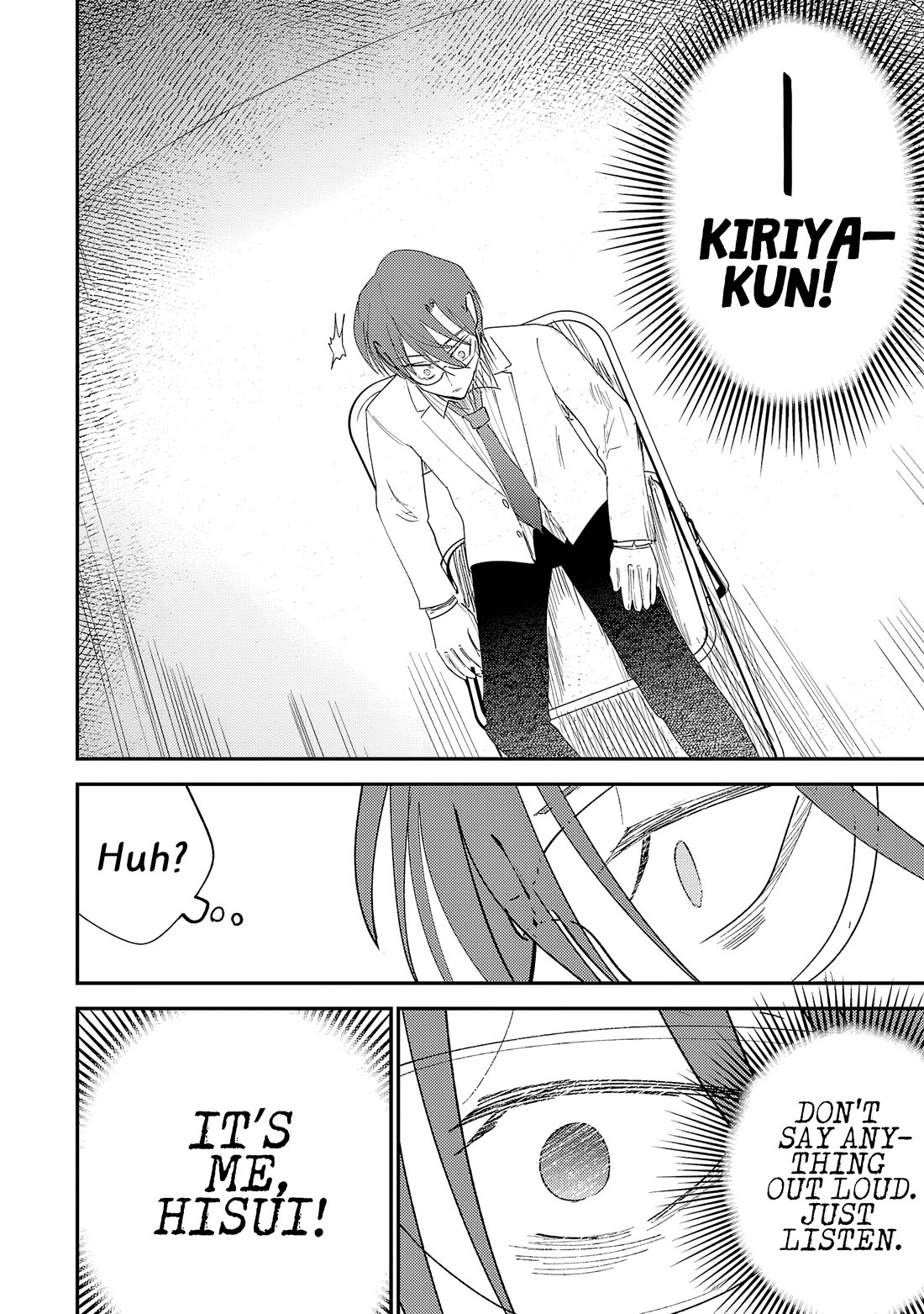 Break New World chapter 36 page 17