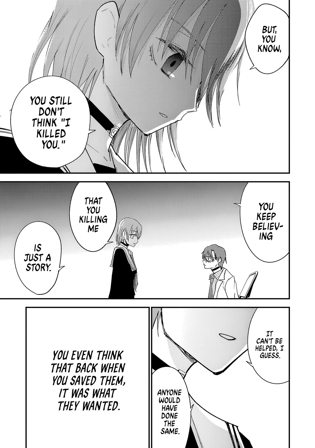 Break New World chapter 36 page 6