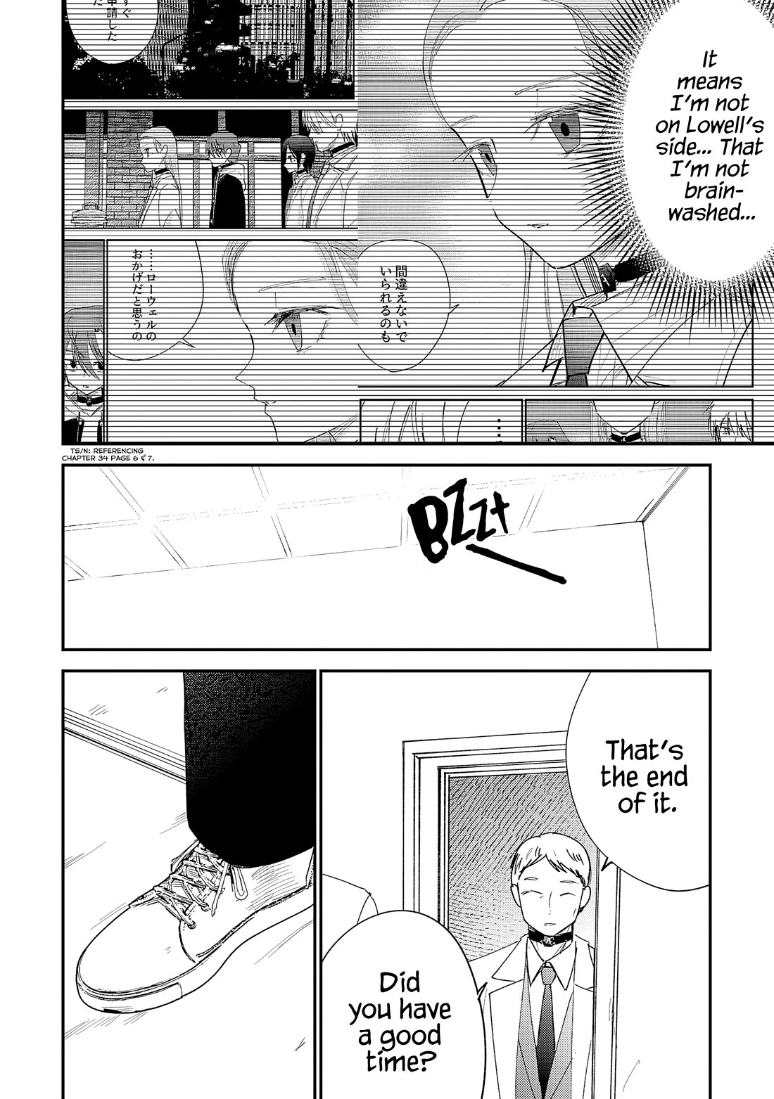 Break New World chapter 37 page 11