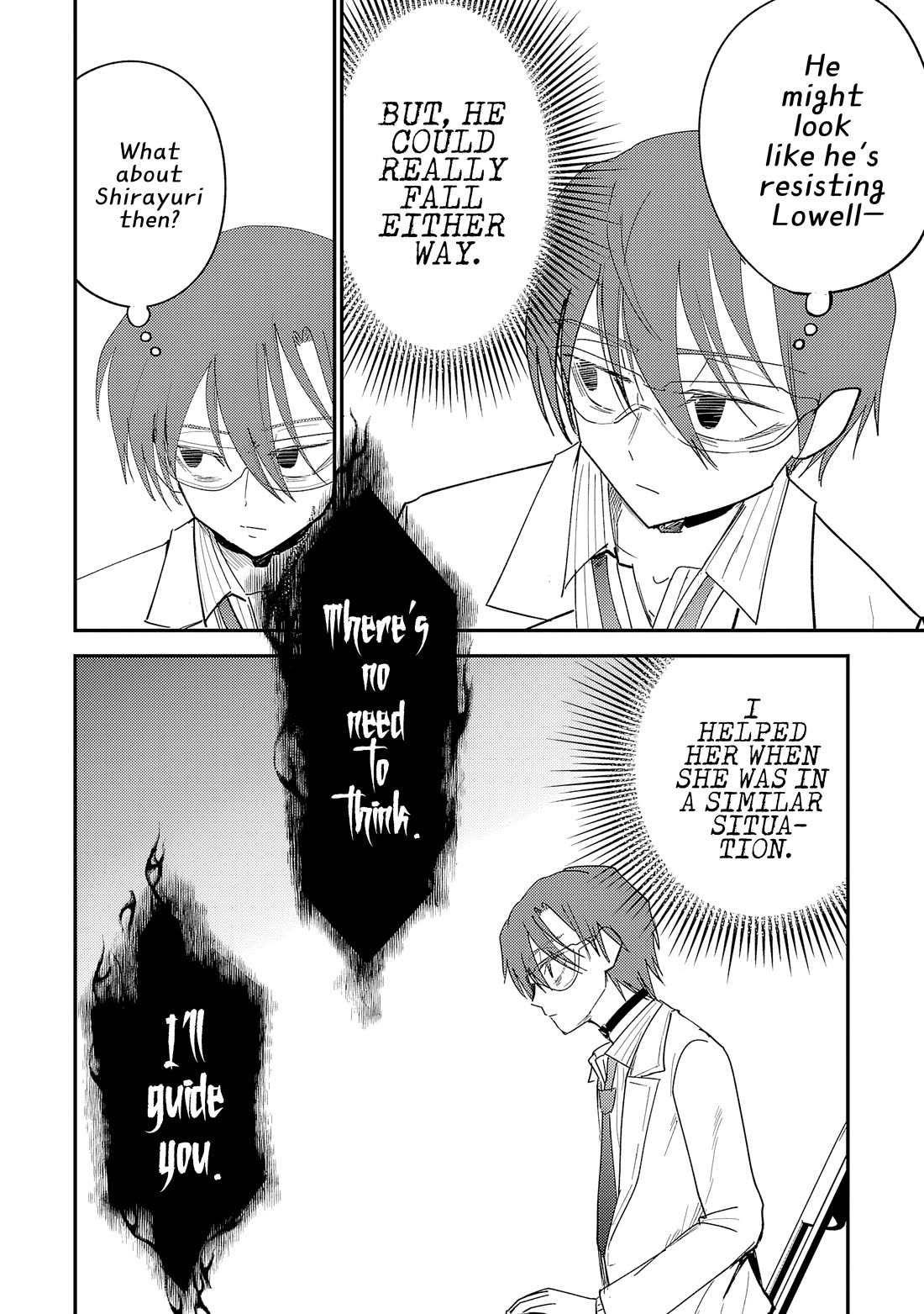 Break New World chapter 37 page 9