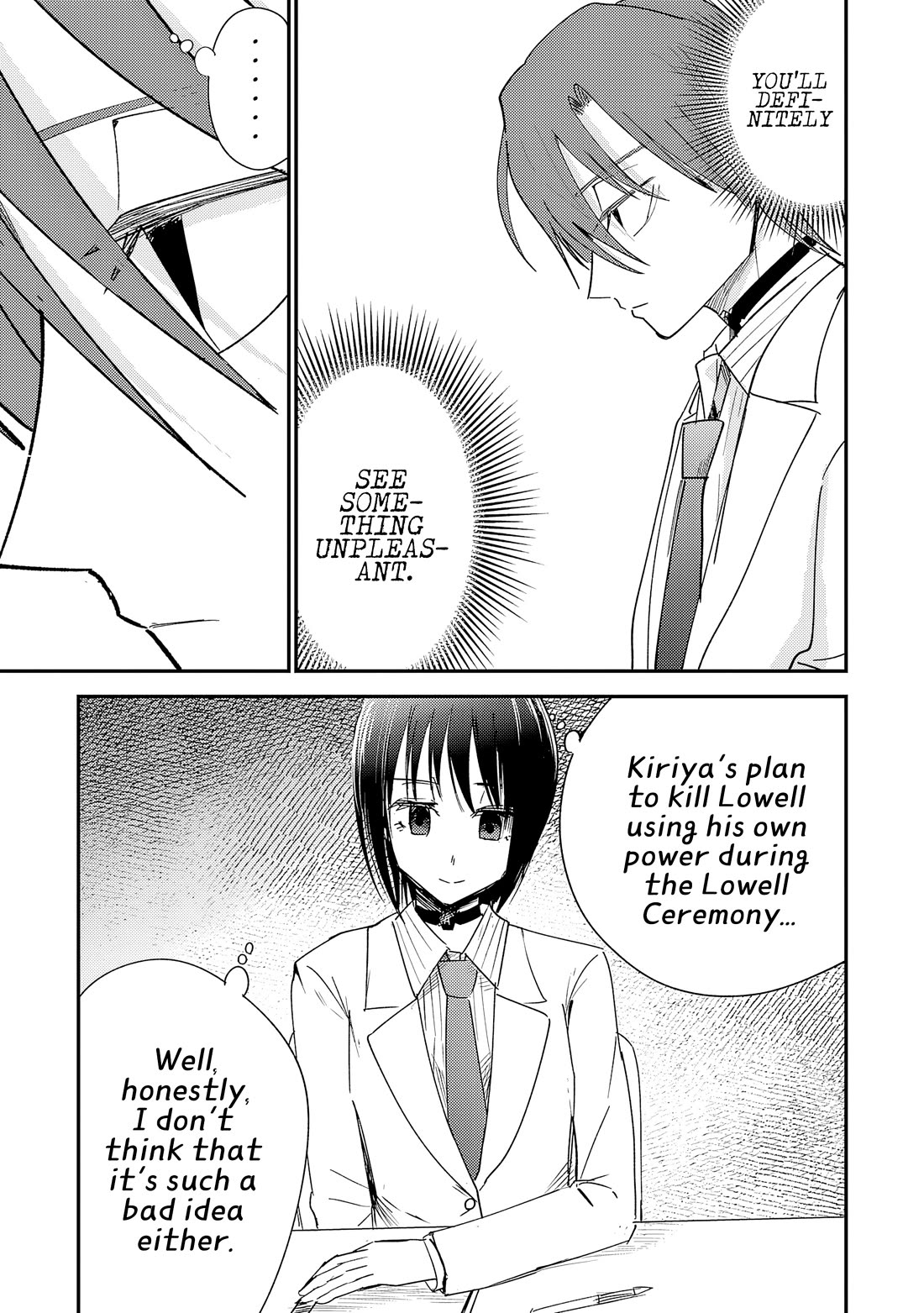 Break New World chapter 38 page 12