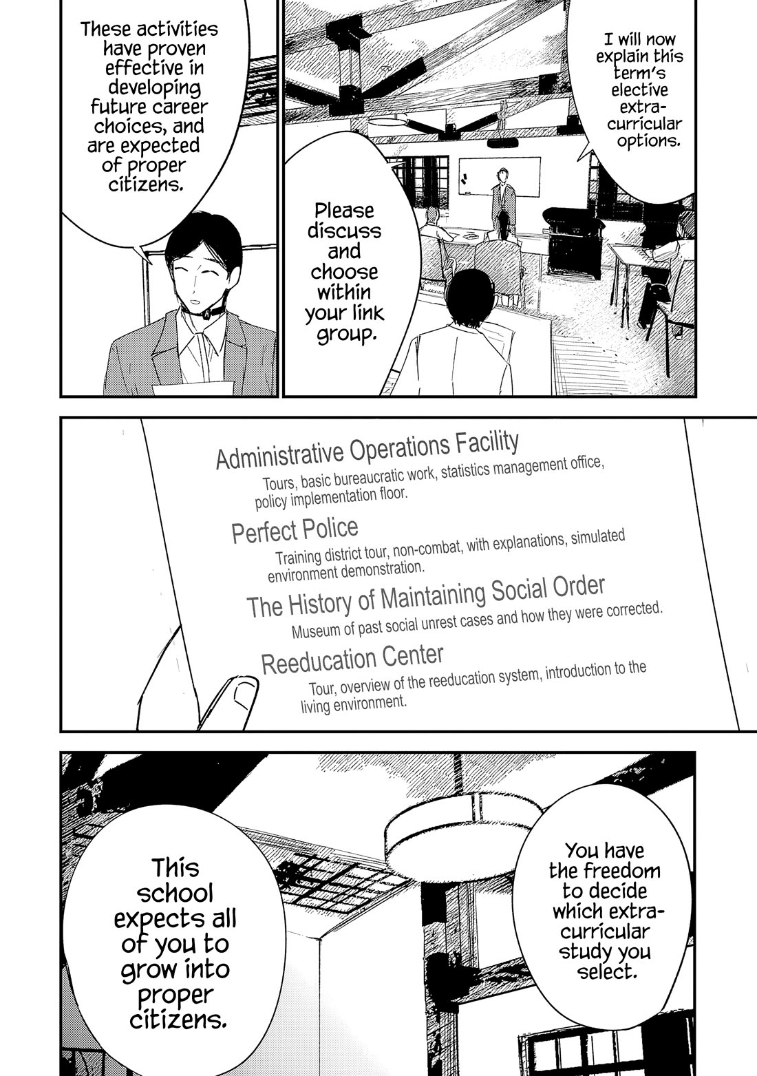 Break New World chapter 38 page 3