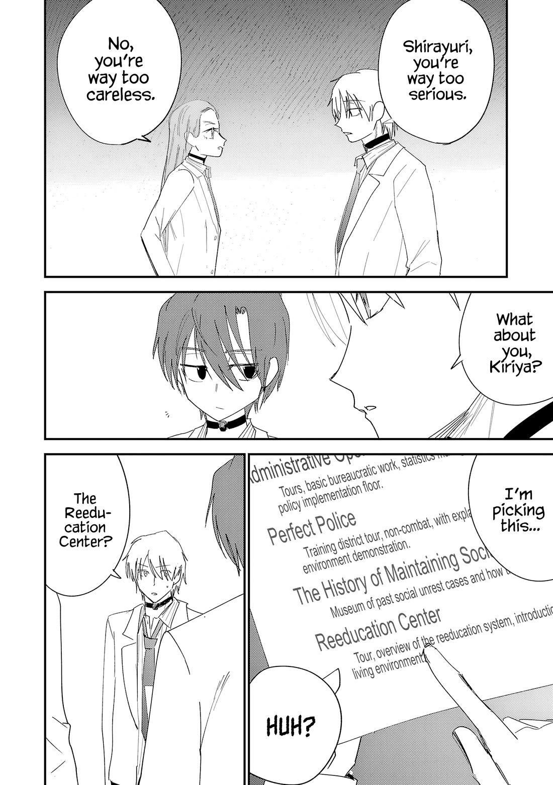 Break New World chapter 38 page 5