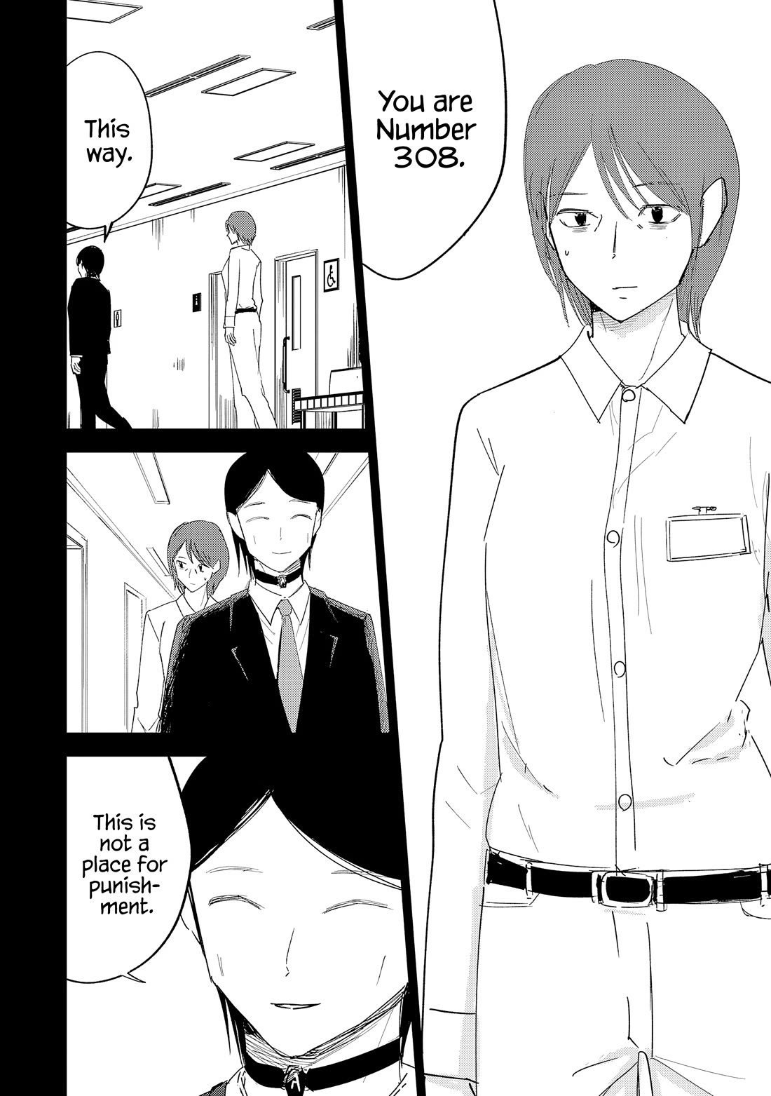 Break New World chapter 39 page 5