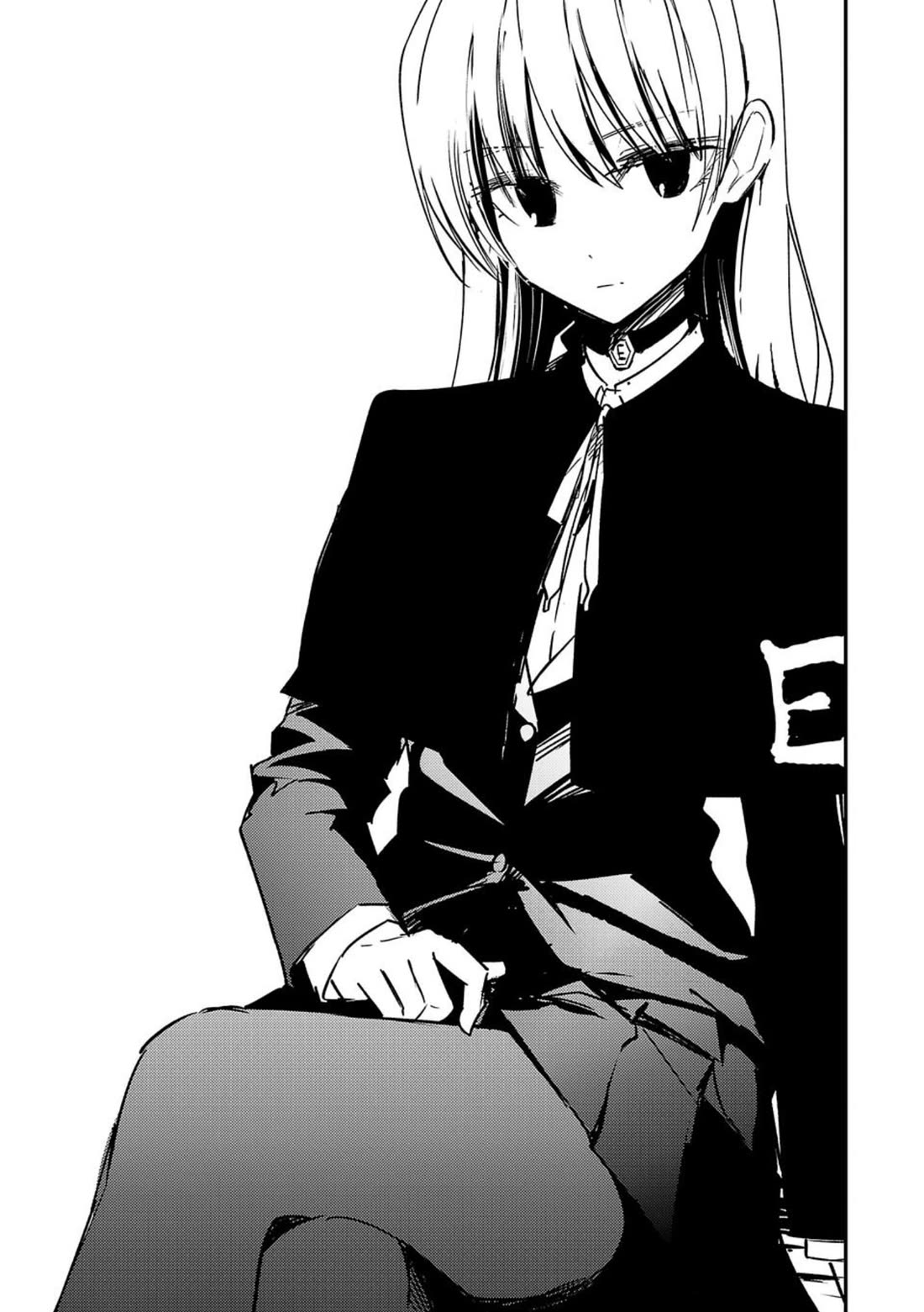 Break New World chapter 4 page 1