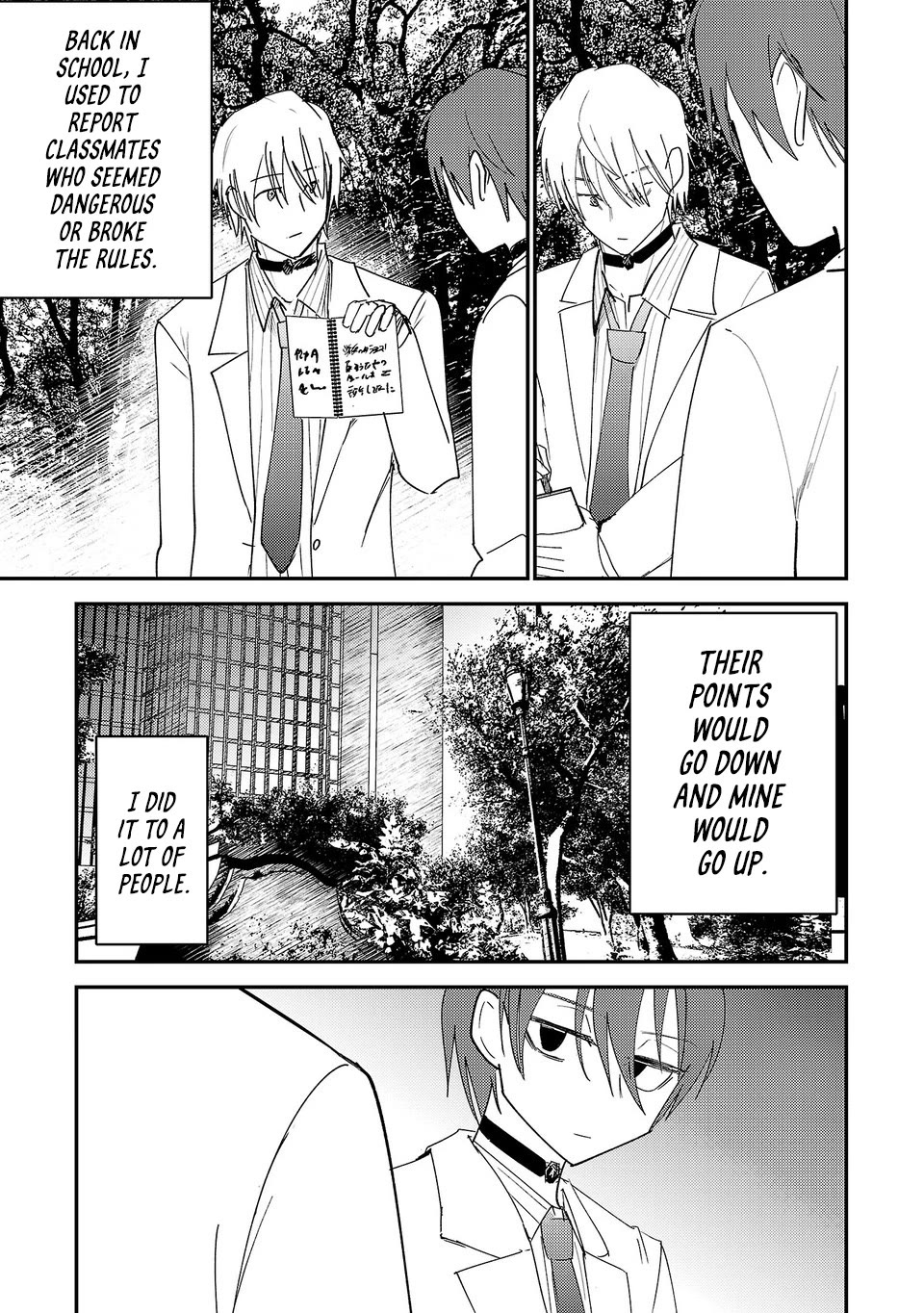 Break New World chapter 42 page 10