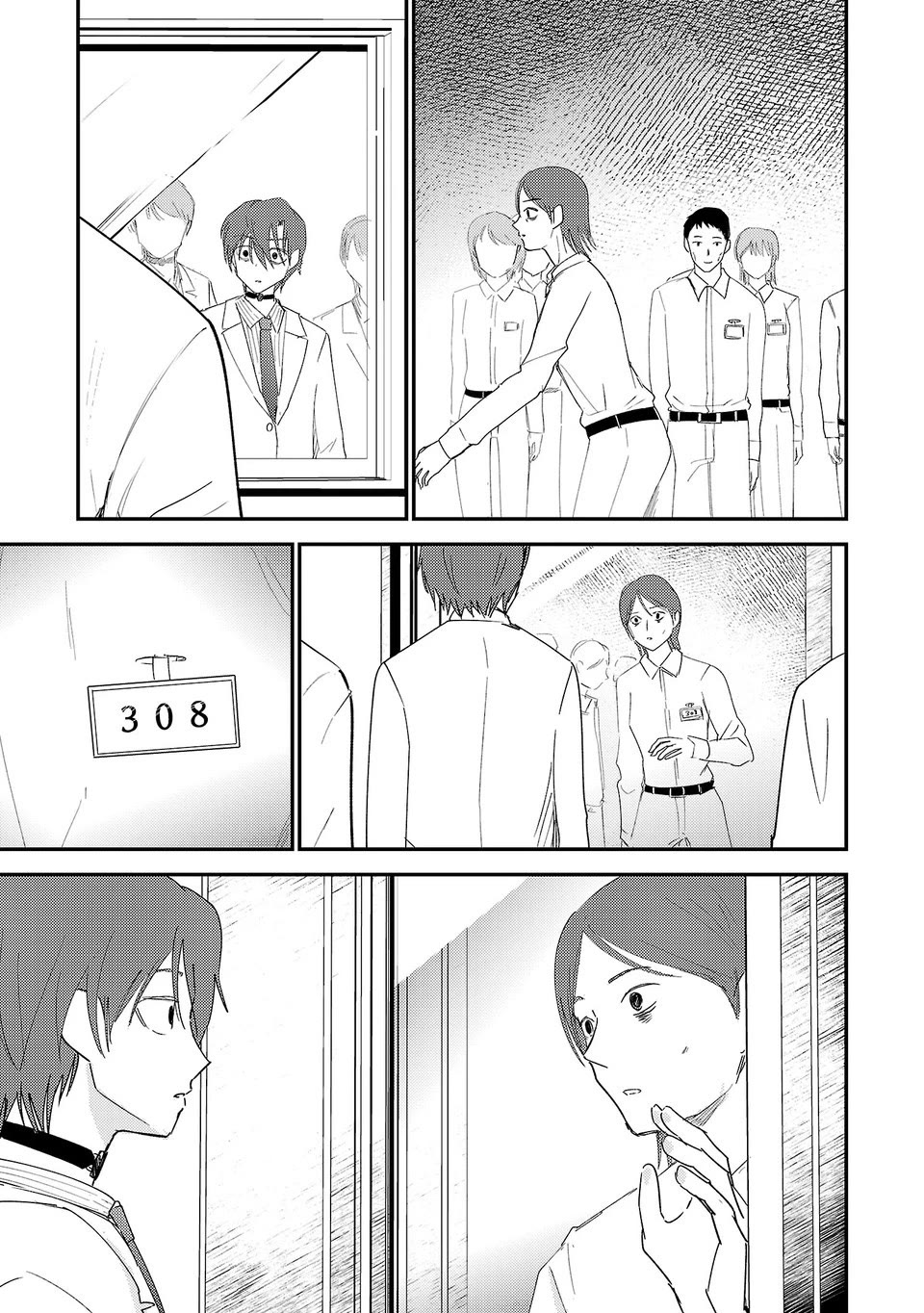 Break New World chapter 42 page 4