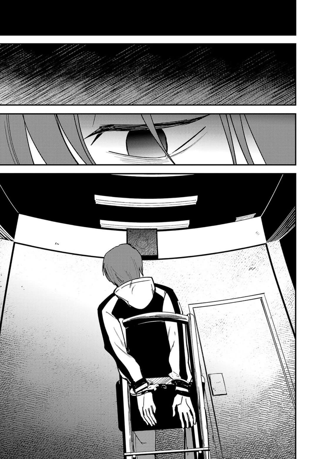 Break New World chapter 5 page 17