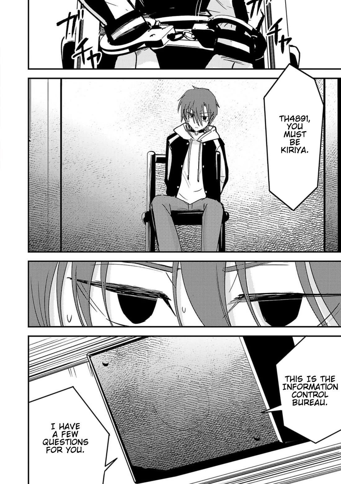 Break New World chapter 5 page 18