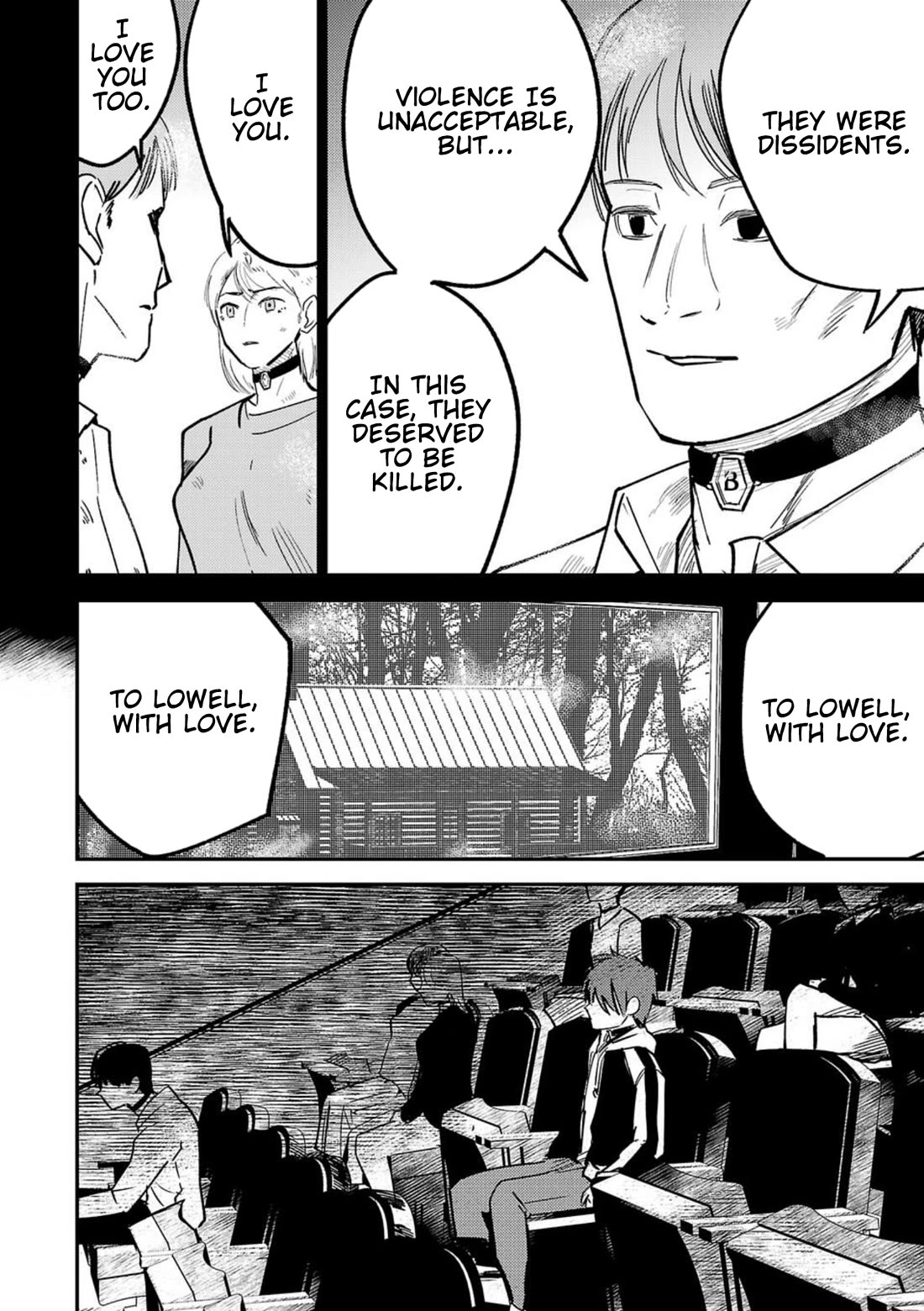 Break New World chapter 5 page 4