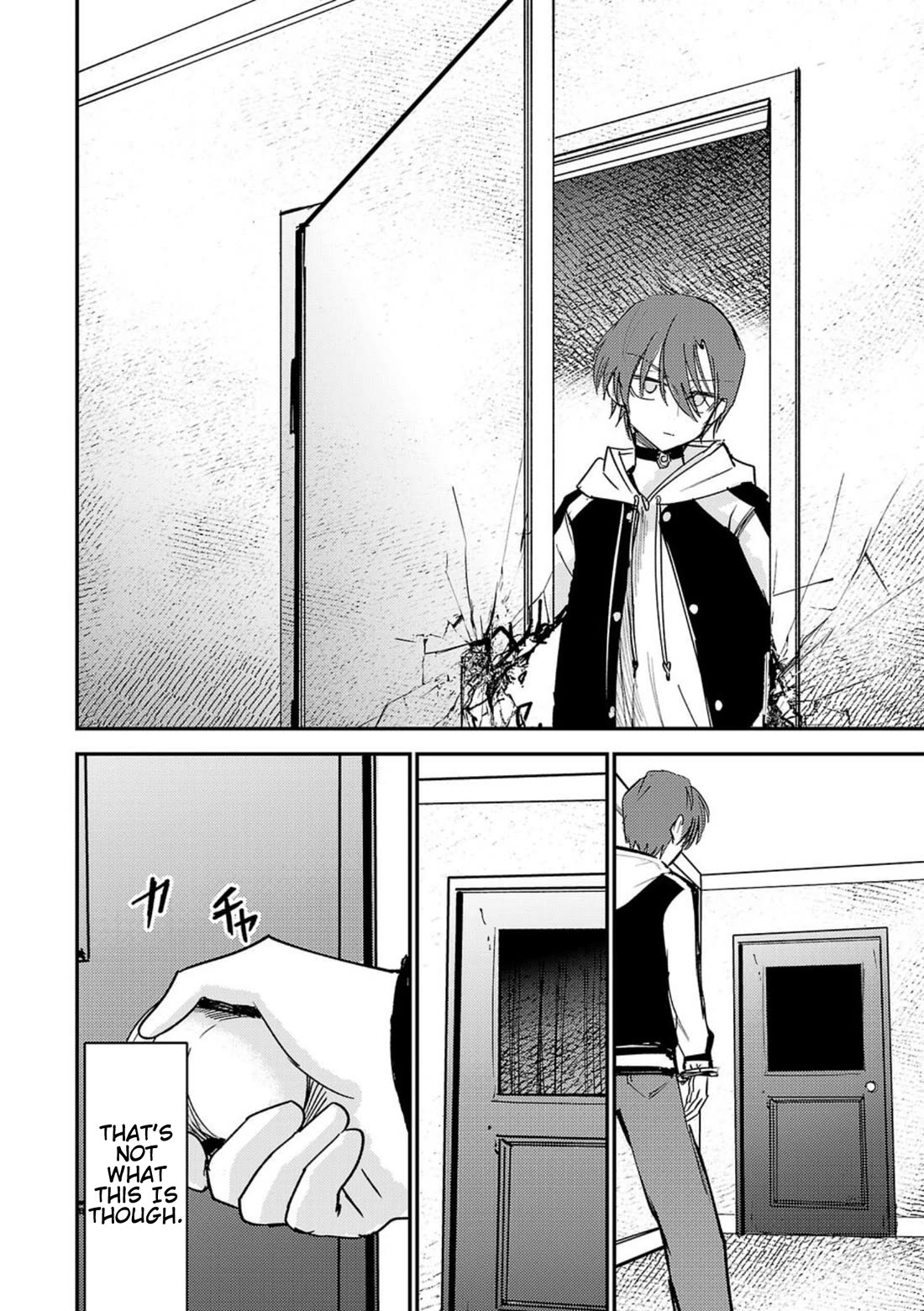 Break New World chapter 6 page 14