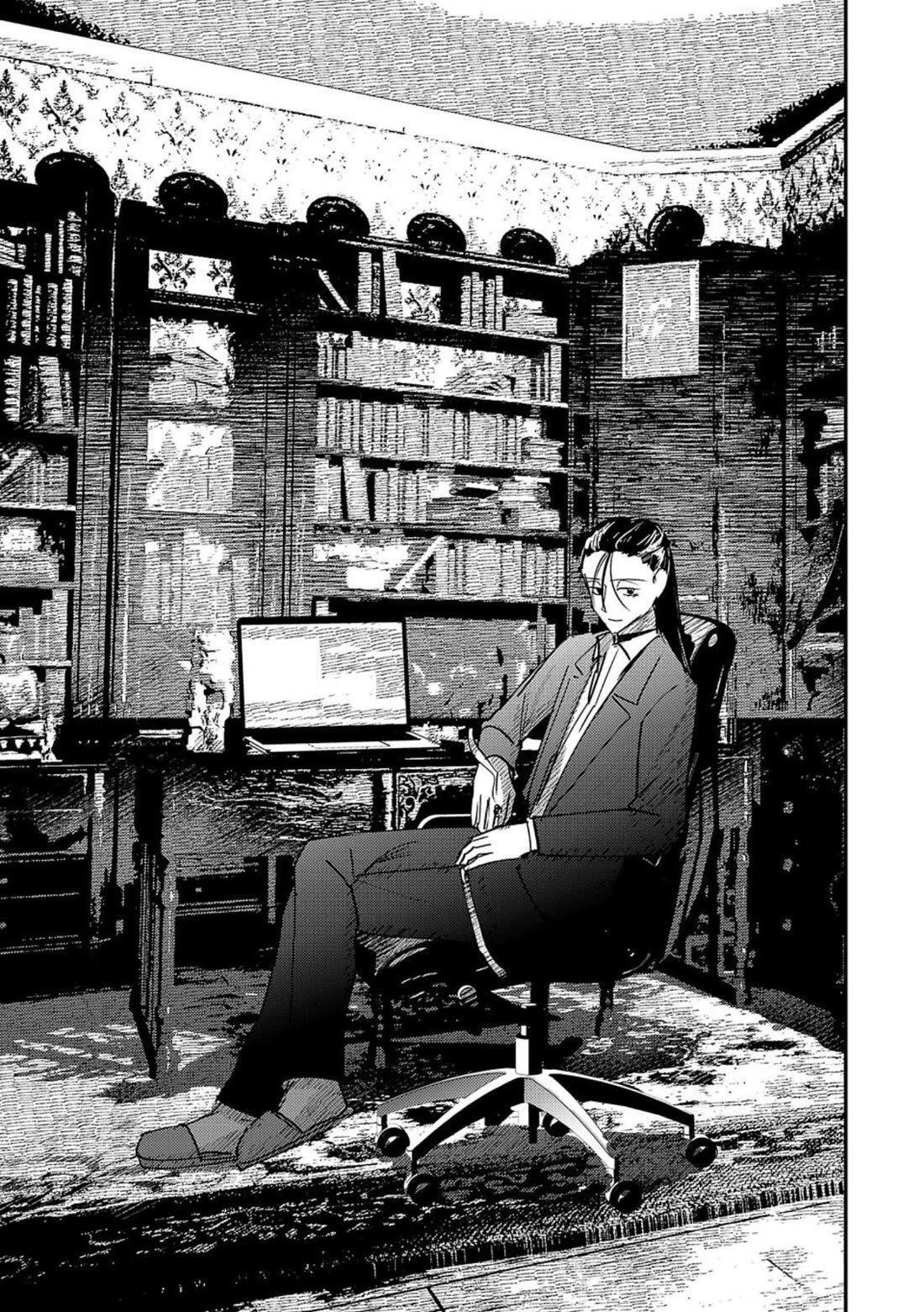 Break New World chapter 6 page 15