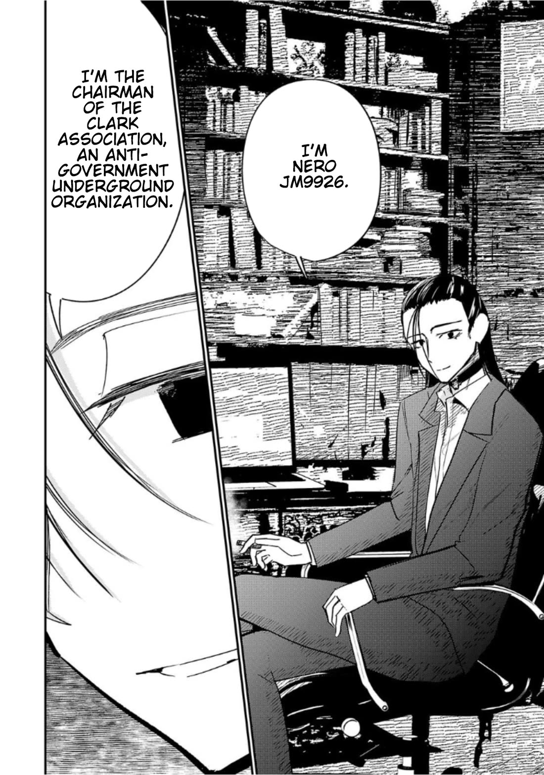 Break New World chapter 7 page 2