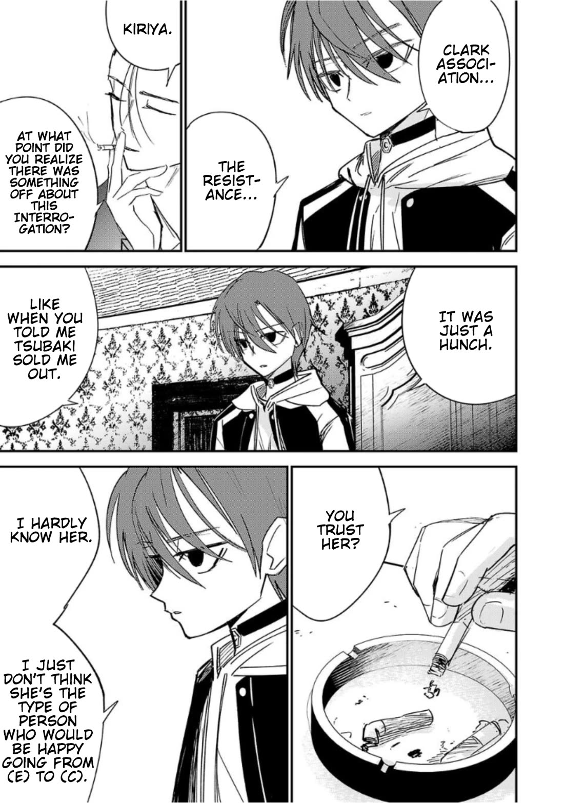 Break New World chapter 7 page 3