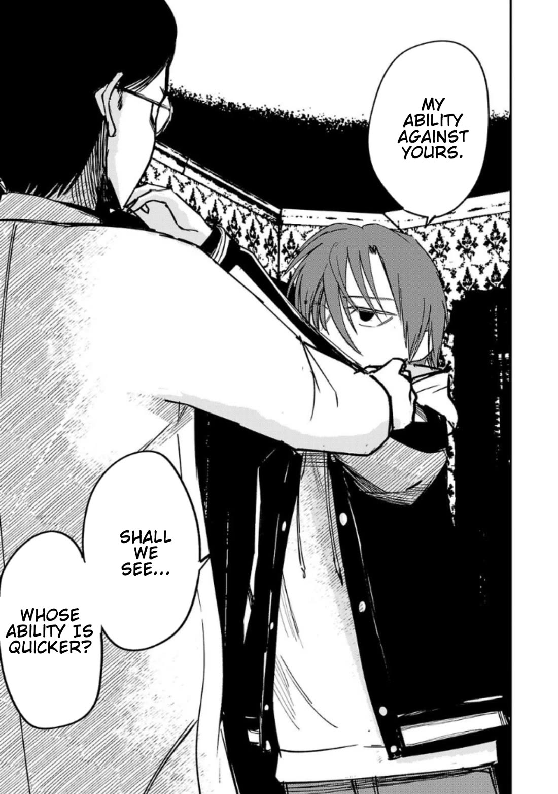 Break New World chapter 8 page 1