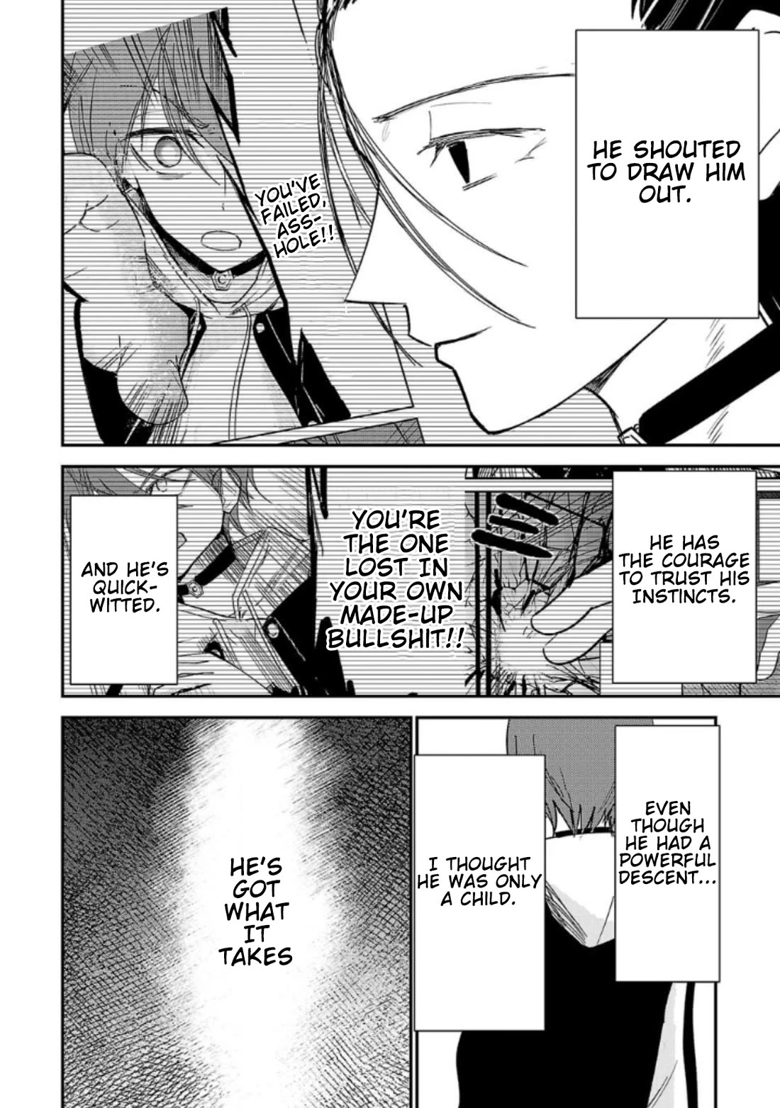 Break New World chapter 8 page 2