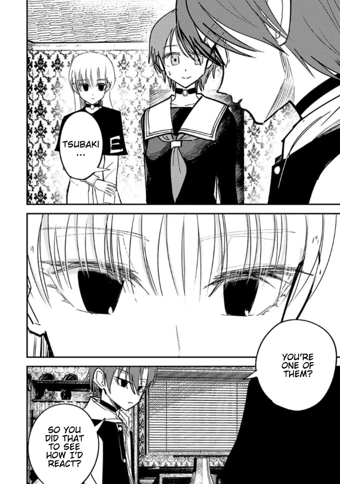 Break New World chapter 8 page 4