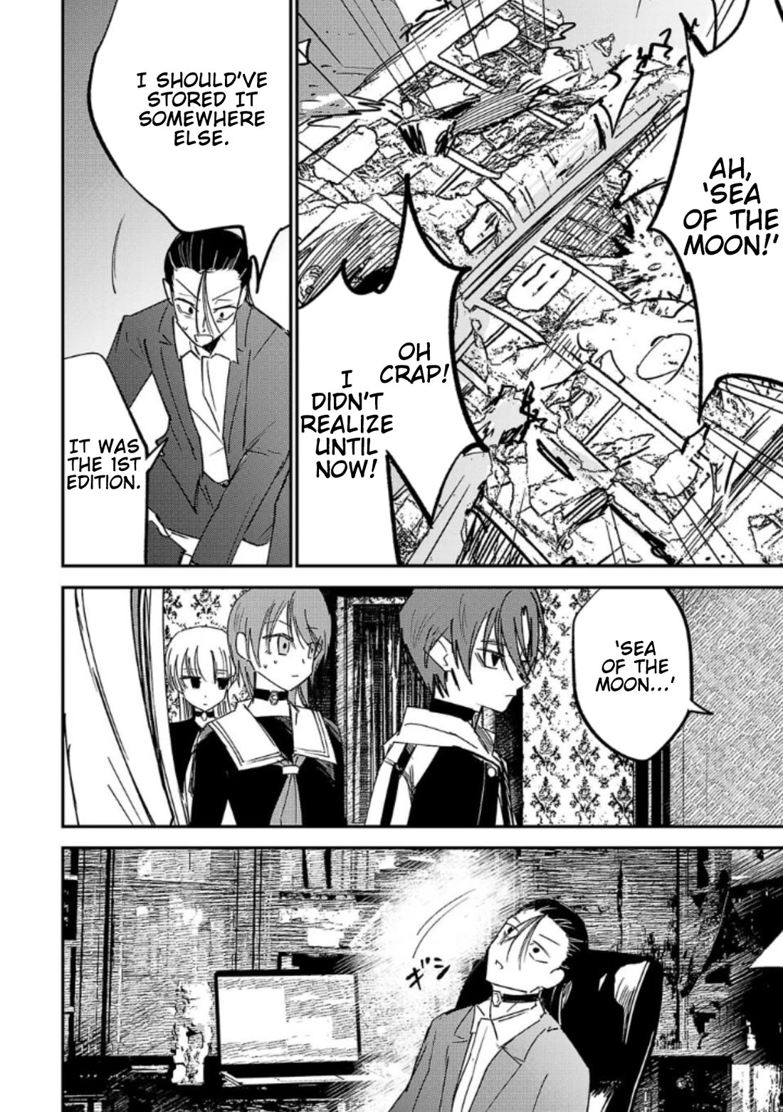 Break New World chapter 8 page 8