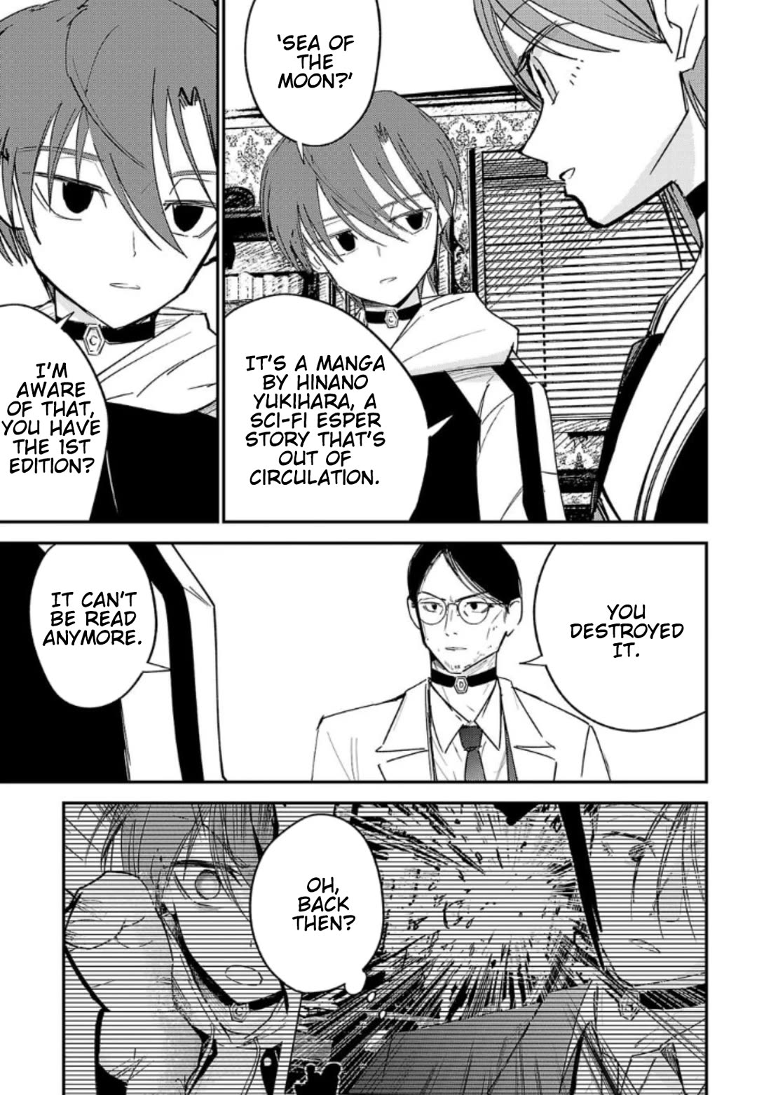 Break New World chapter 8 page 9