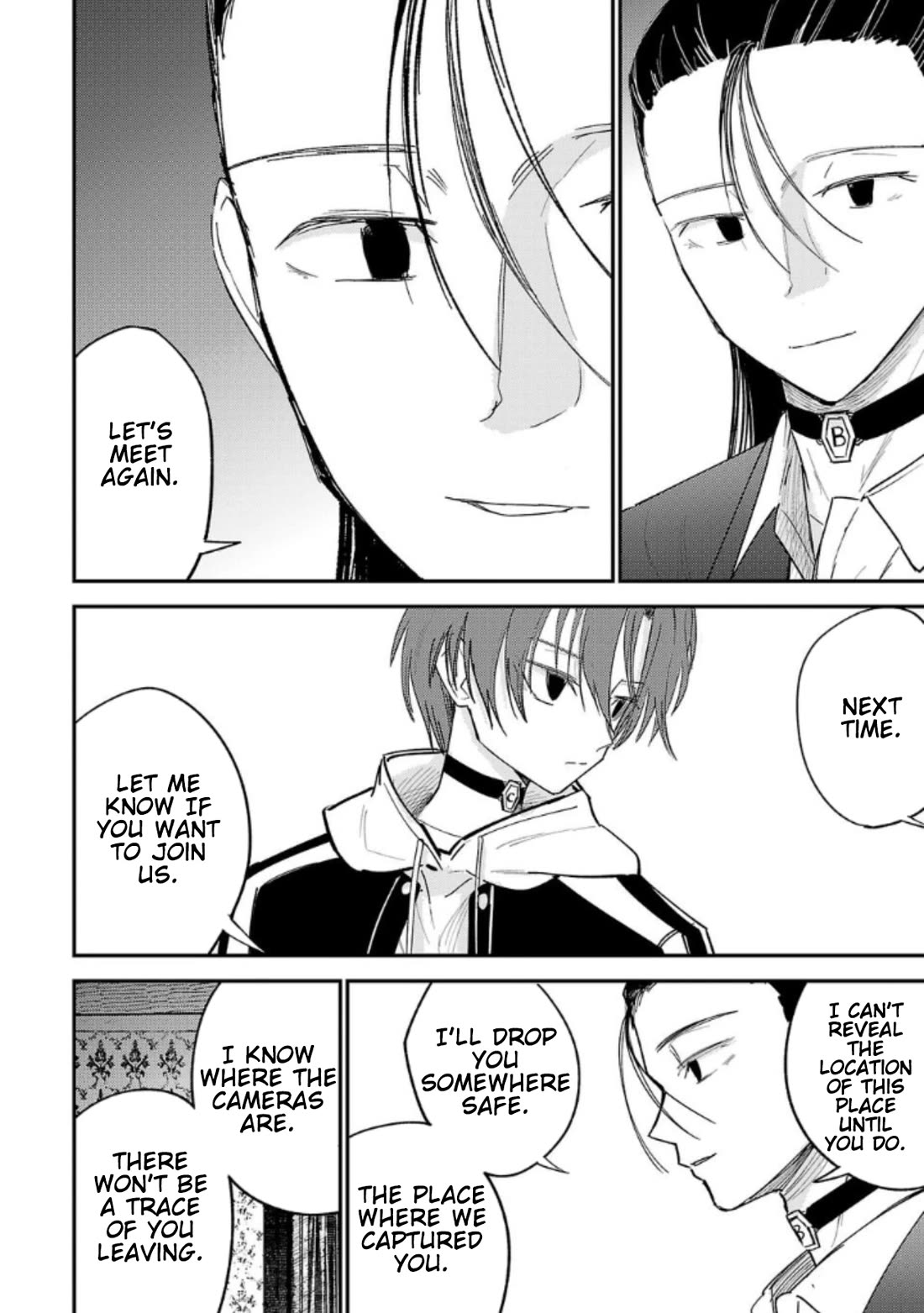 Break New World chapter 9 page 2