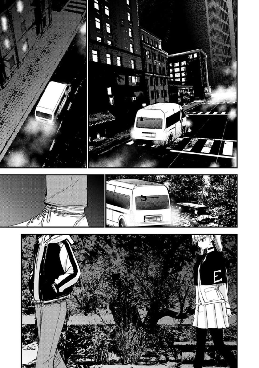 Break New World chapter 9 page 3