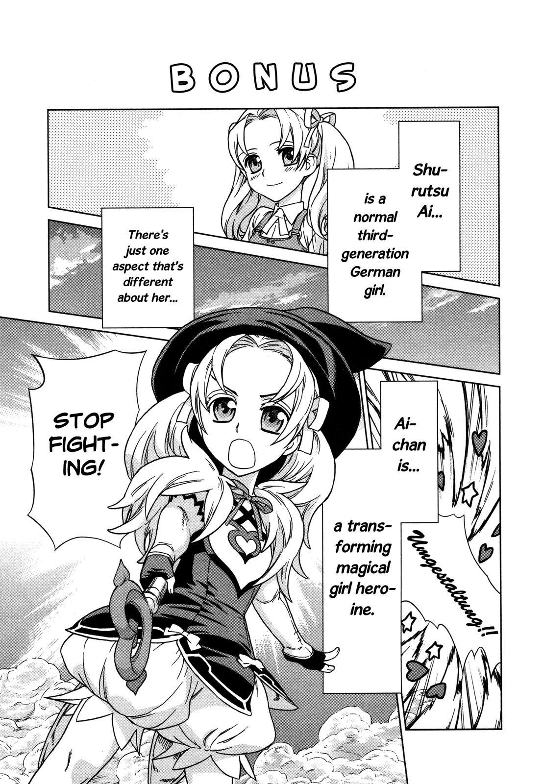 Brocken Blood chapter 22.1 page 1