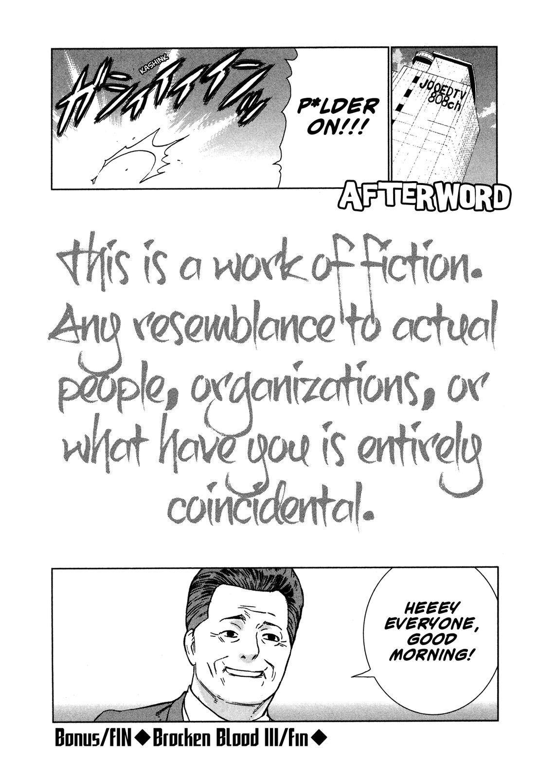 Brocken Blood chapter 22.1 page 3