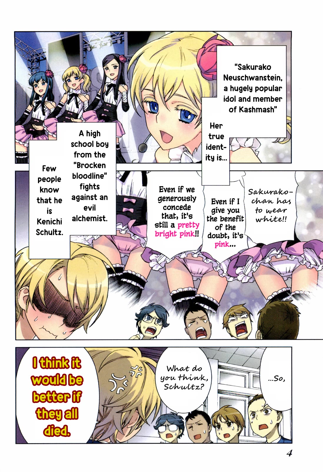 Brocken Blood chapter 23.1 page 7