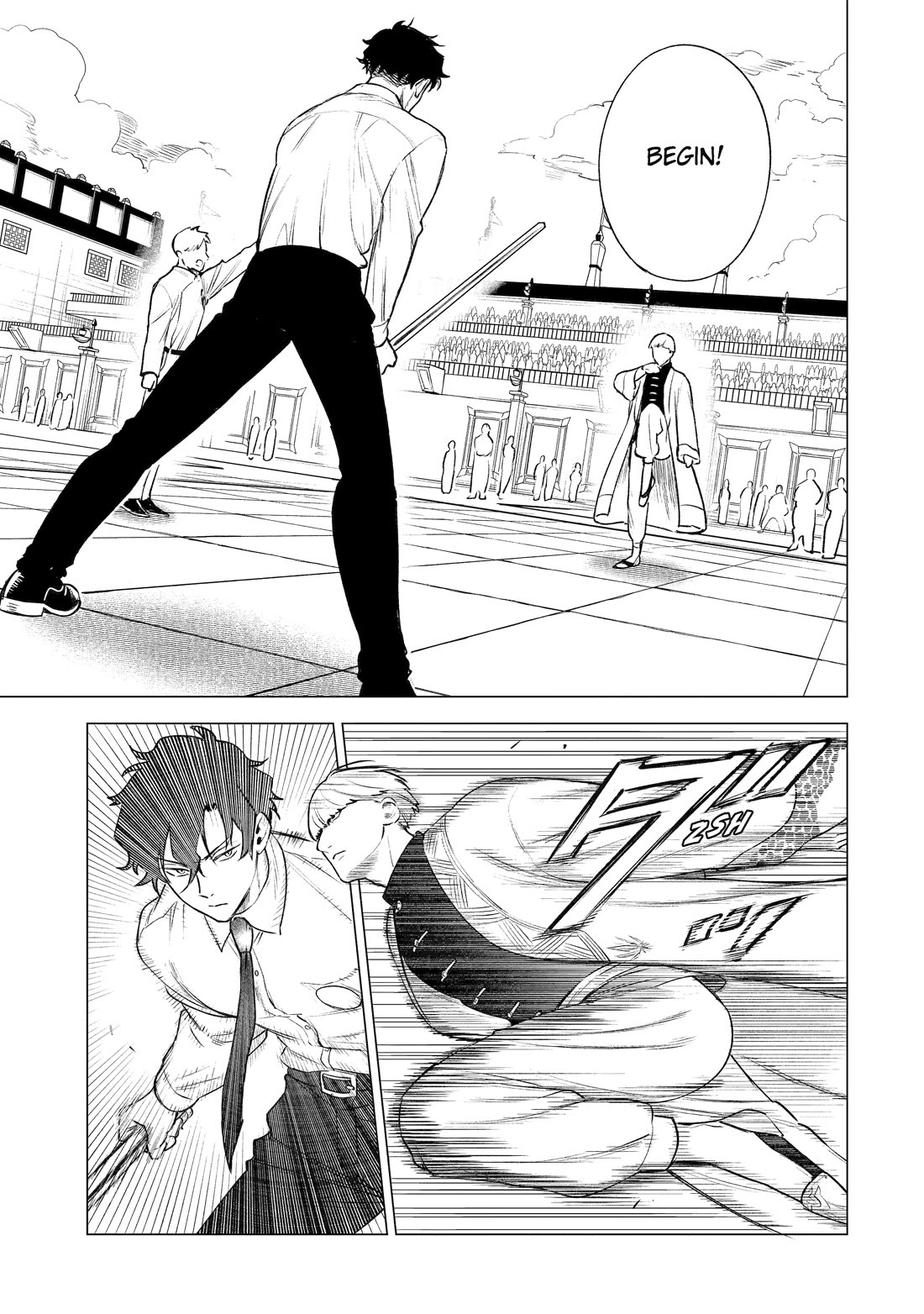 Brutal Daughter Nia Liston: A Splendid Matchless Record of a God-Slaying Warrior Reincarnated as a Sickly Daughter chapter 41 page 1