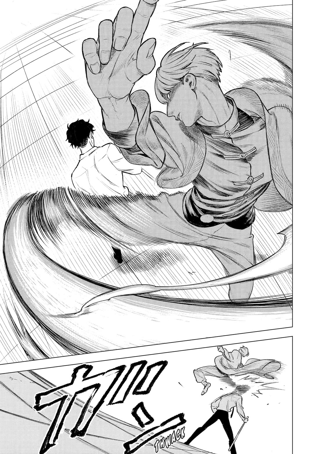 Brutal Daughter Nia Liston: A Splendid Matchless Record of a God-Slaying Warrior Reincarnated as a Sickly Daughter chapter 41 page 5