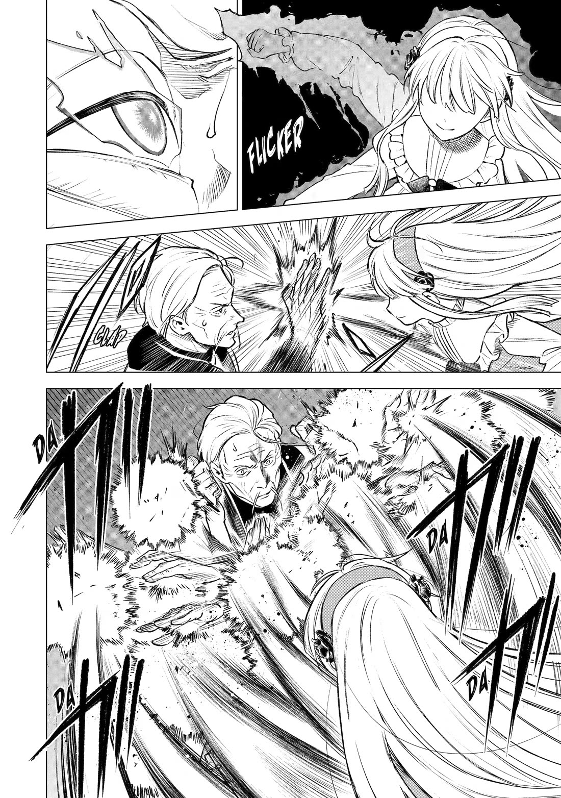 Brutal Daughter Nia Liston: A Splendid Matchless Record of a God-Slaying Warrior Reincarnated as a Sickly Daughter chapter 43 page 26