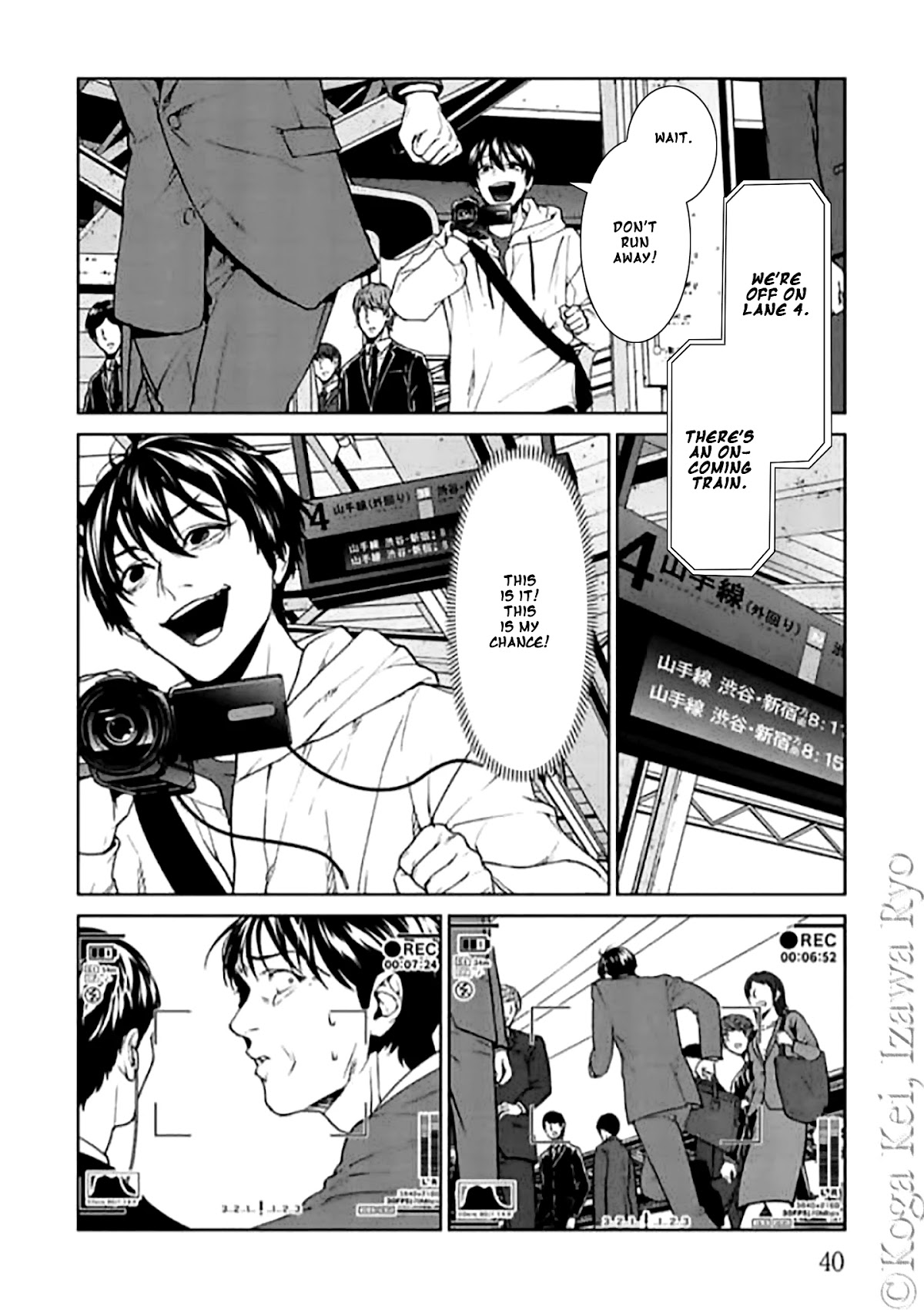 Brutal: Satsujin Kansatsukan no Kokuhaku chapter 10 page 10