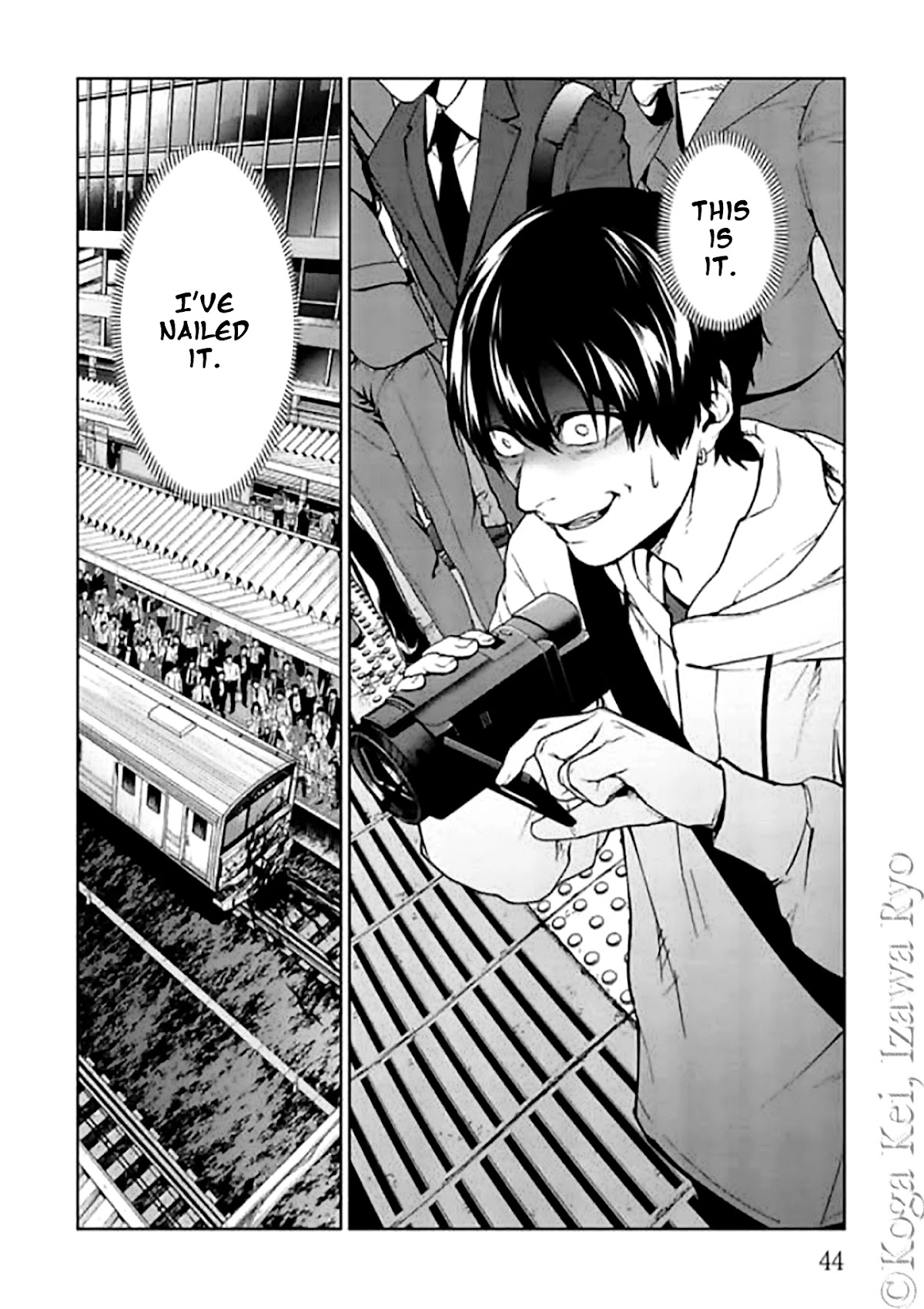 Brutal: Satsujin Kansatsukan no Kokuhaku chapter 10 page 14