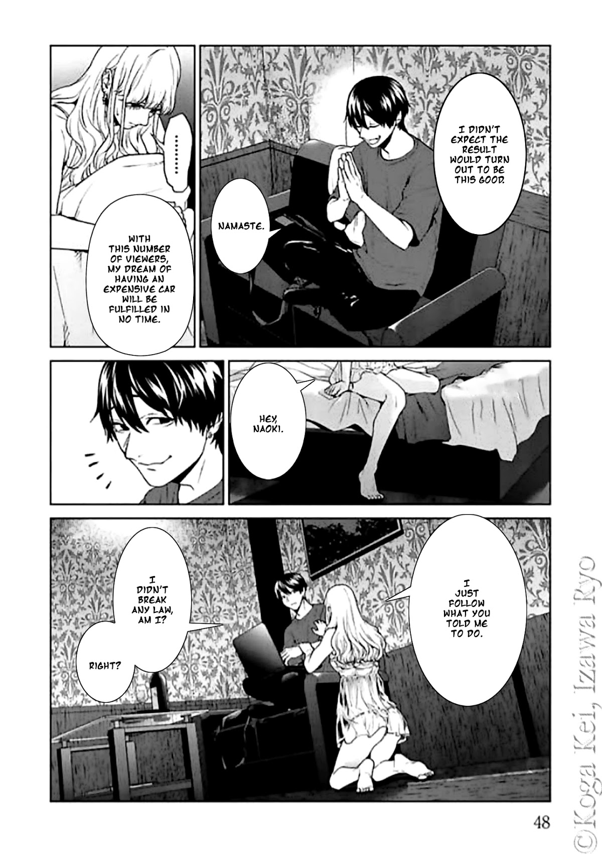 Brutal: Satsujin Kansatsukan no Kokuhaku chapter 10 page 18