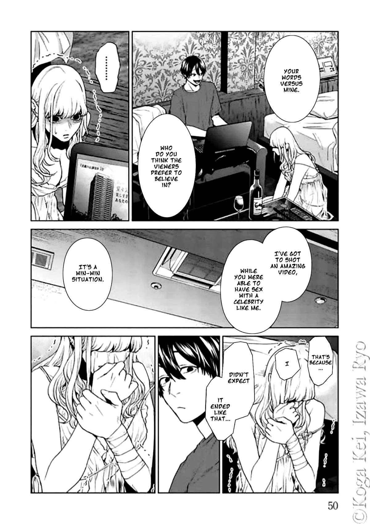 Brutal: Satsujin Kansatsukan no Kokuhaku chapter 10 page 20