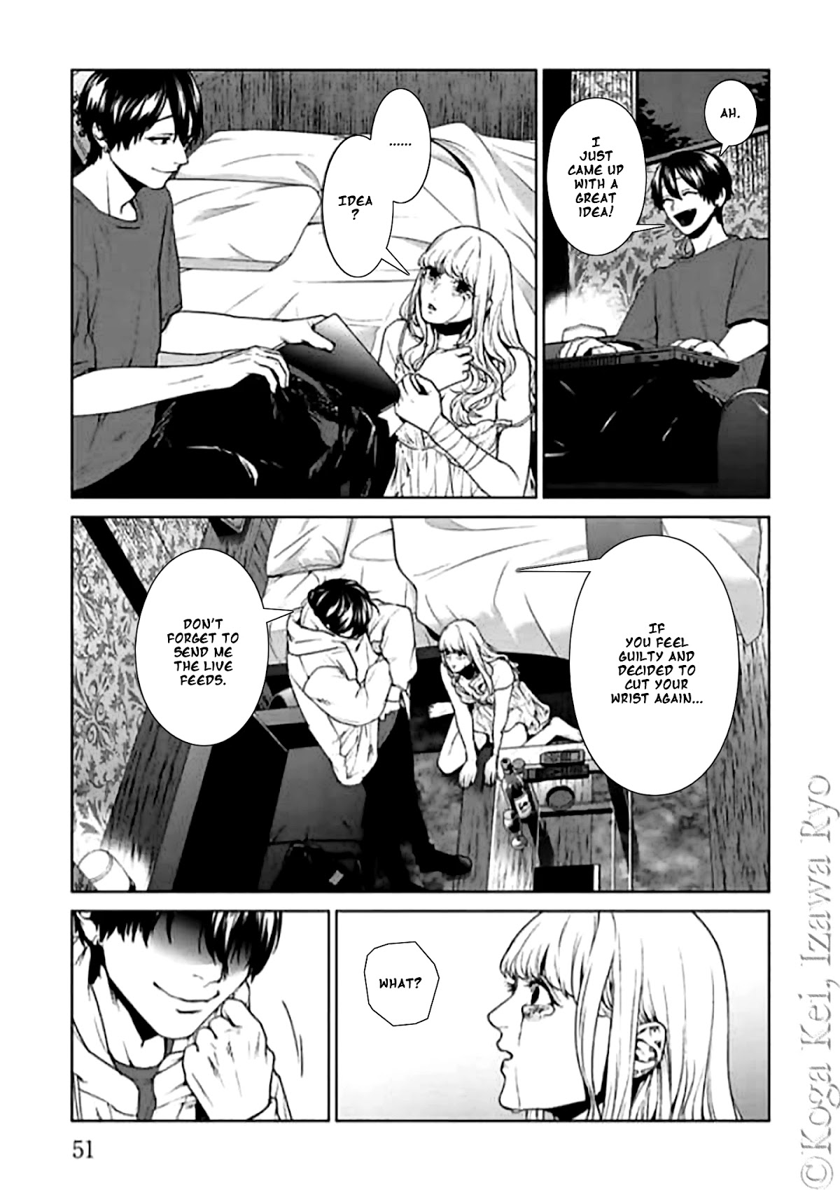 Brutal: Satsujin Kansatsukan no Kokuhaku chapter 10 page 21