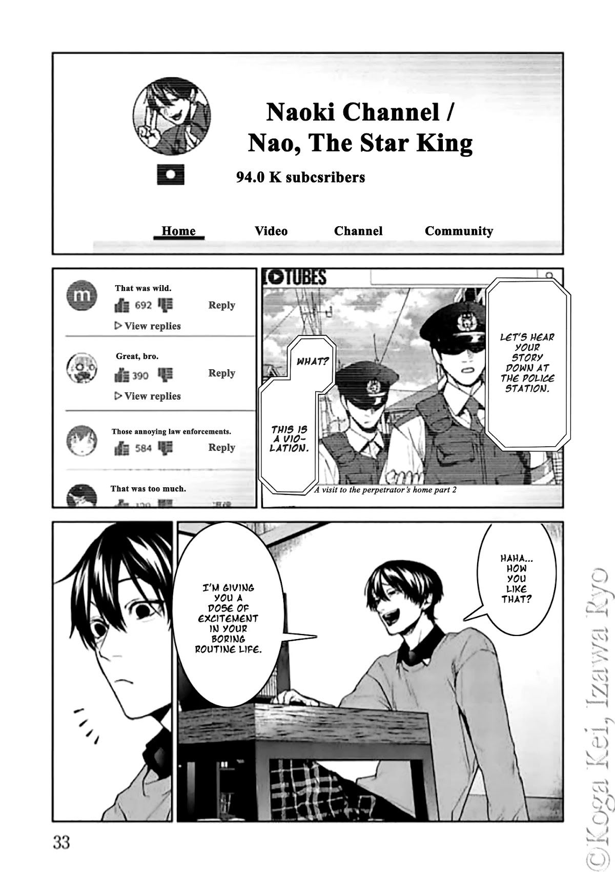 Brutal: Satsujin Kansatsukan no Kokuhaku chapter 10 page 3