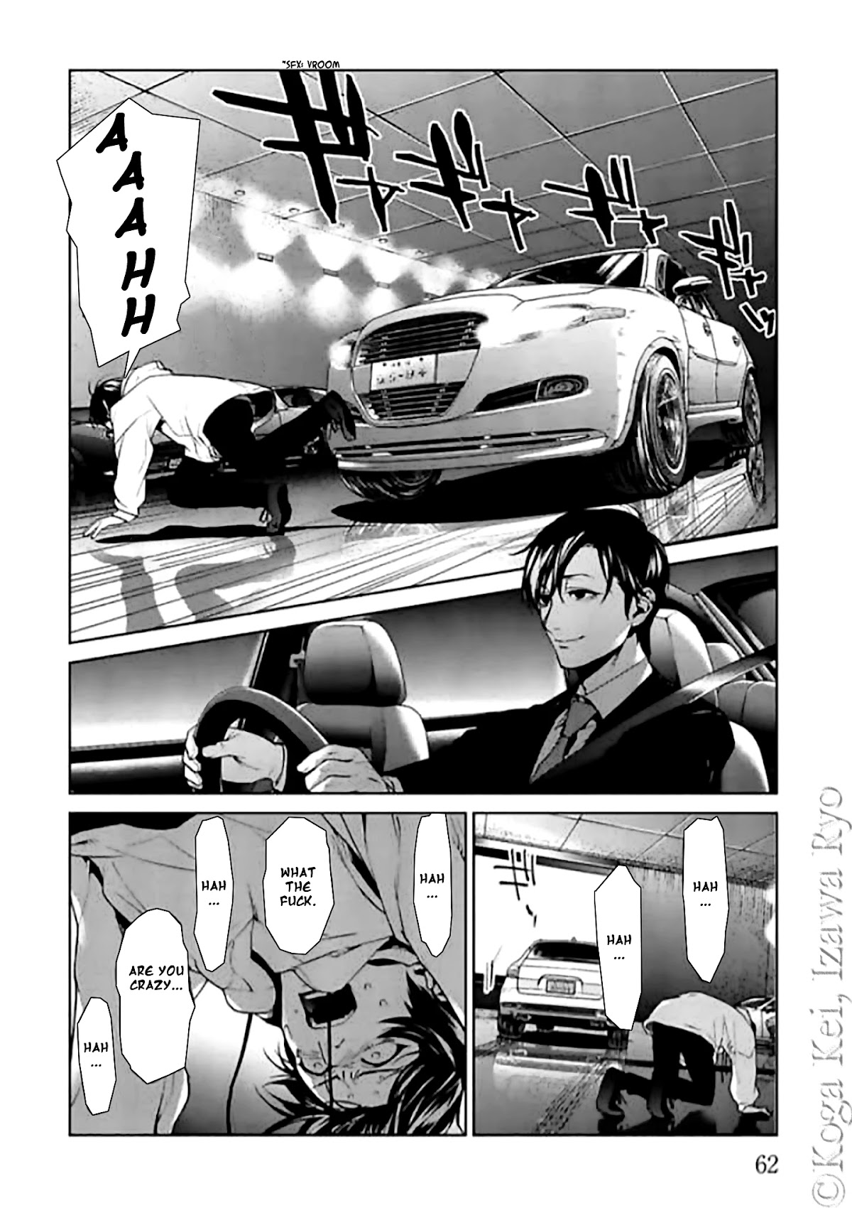 Brutal: Satsujin Kansatsukan no Kokuhaku chapter 10 page 32