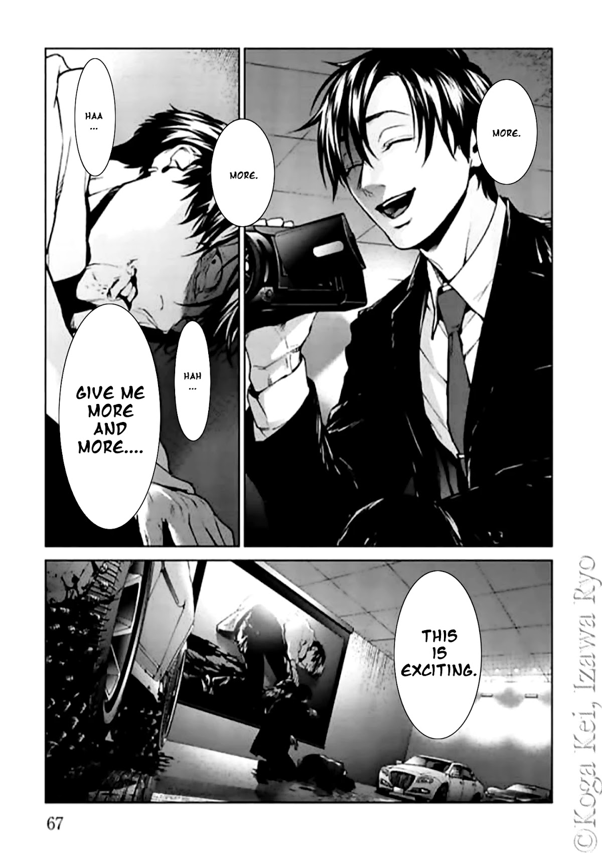 Brutal: Satsujin Kansatsukan no Kokuhaku chapter 10 page 37