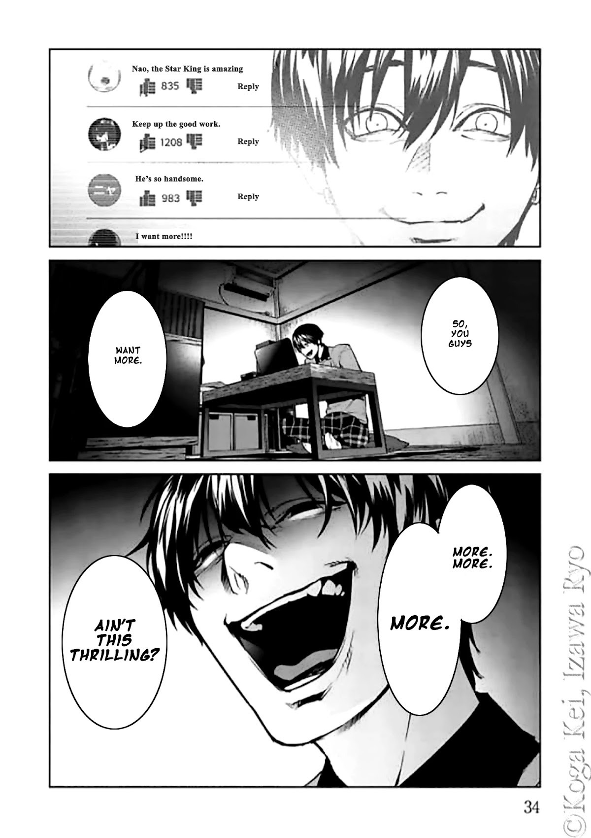 Brutal: Satsujin Kansatsukan no Kokuhaku chapter 10 page 4