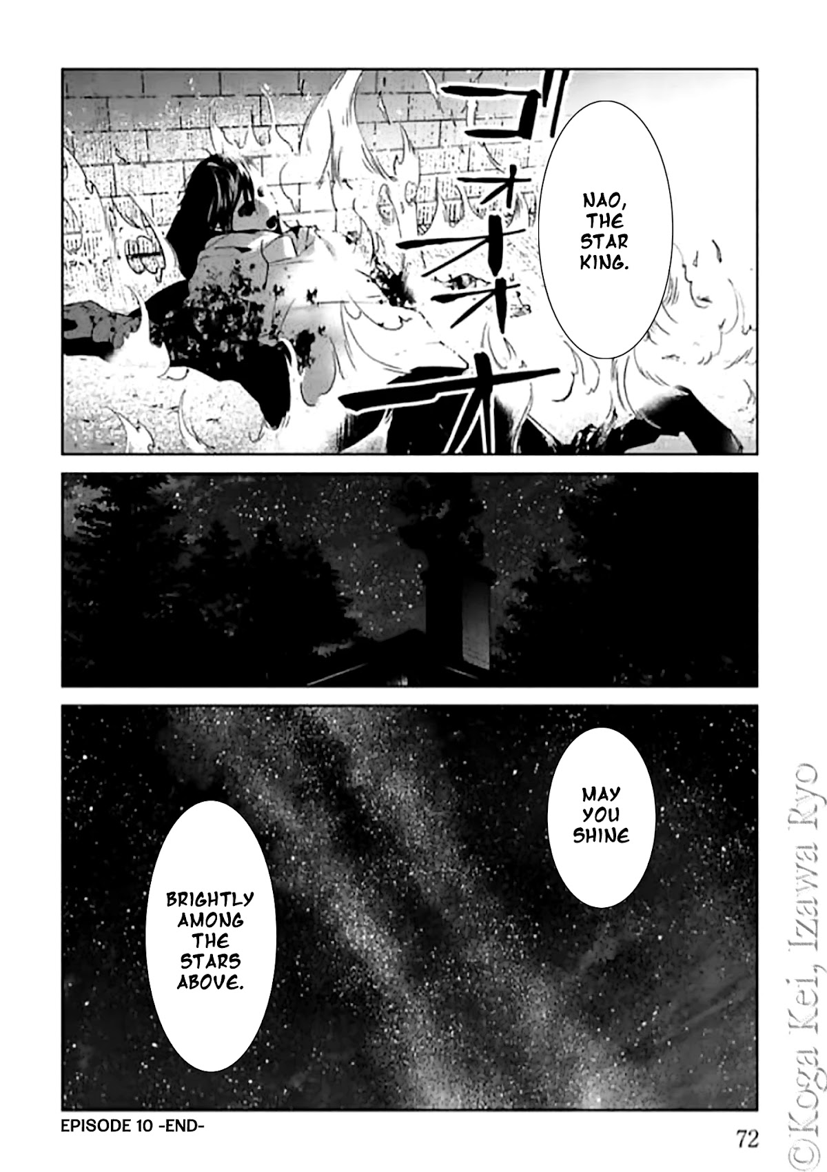 Brutal: Satsujin Kansatsukan no Kokuhaku chapter 10 page 42