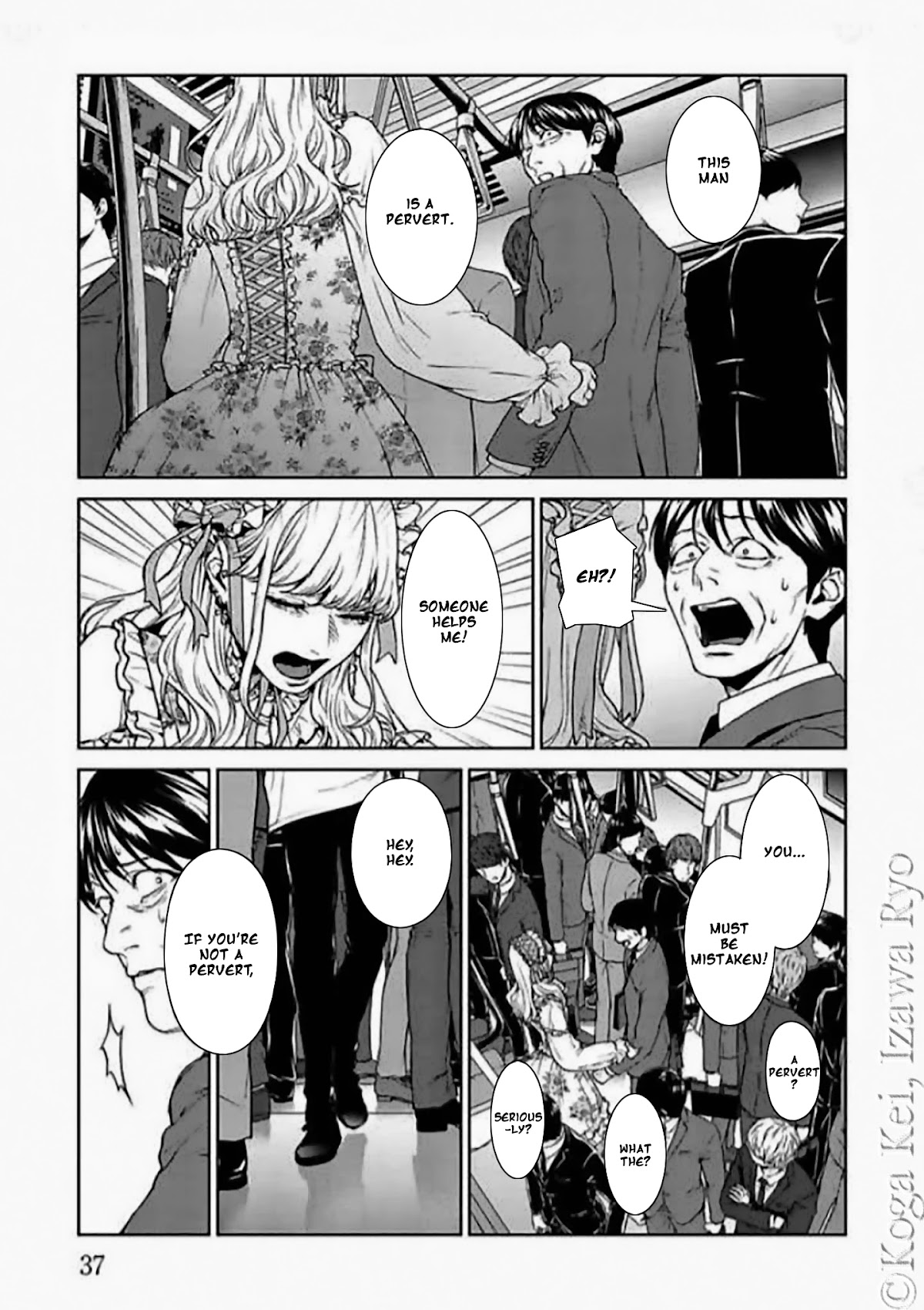 Brutal: Satsujin Kansatsukan no Kokuhaku chapter 10 page 7