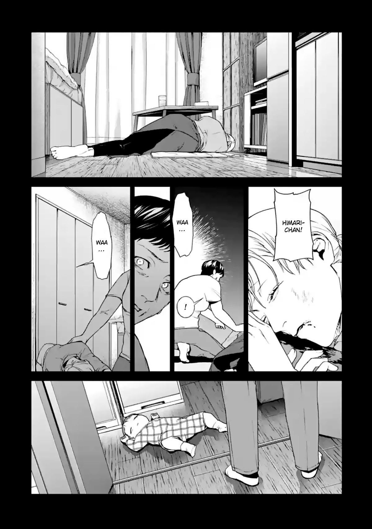 Brutal: Satsujin Kansatsukan no Kokuhaku chapter 14 page 14