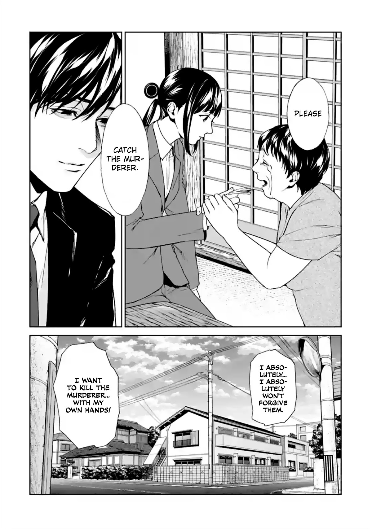 Brutal: Satsujin Kansatsukan no Kokuhaku chapter 14 page 16