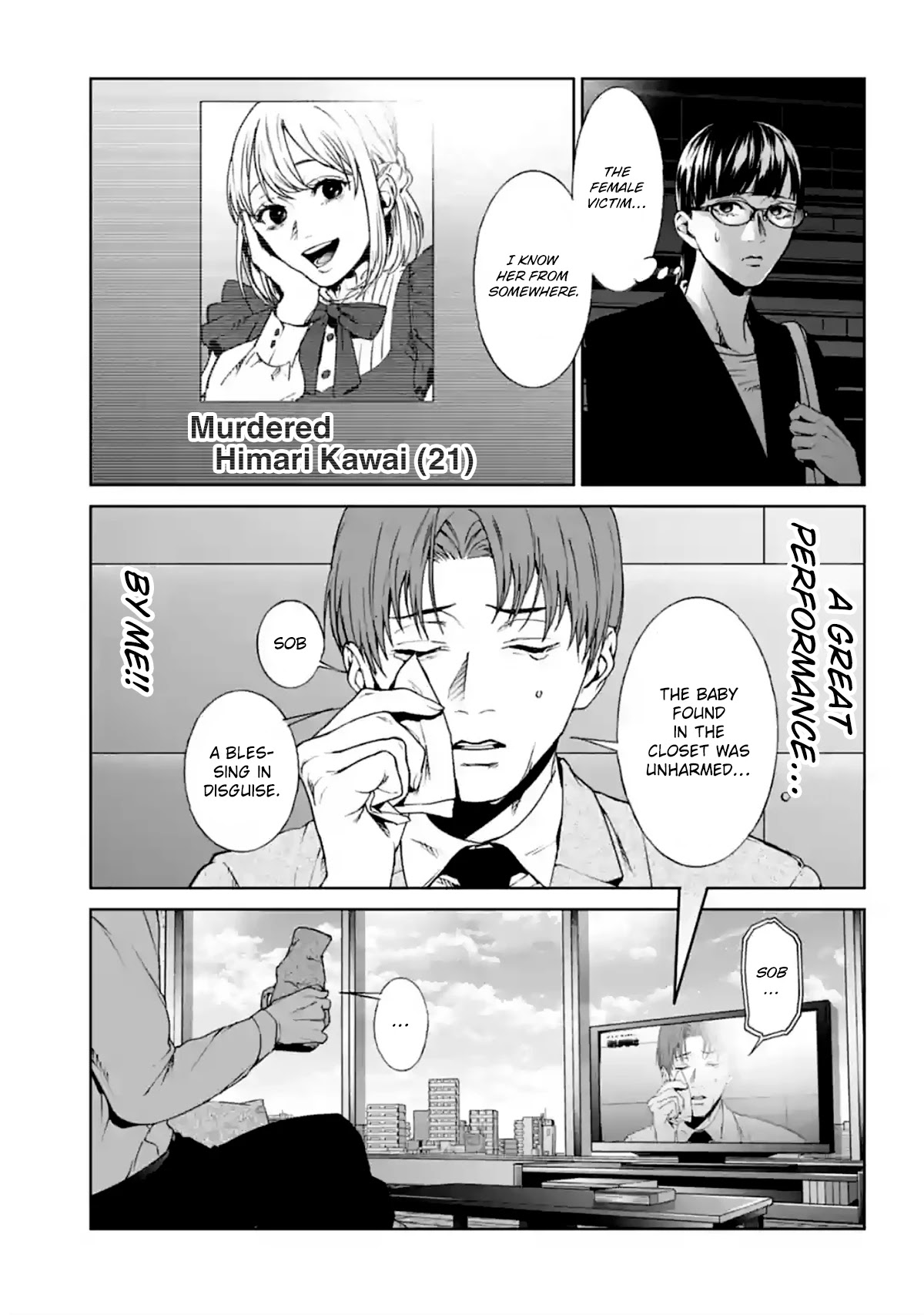 Brutal: Satsujin Kansatsukan no Kokuhaku chapter 14 page 25