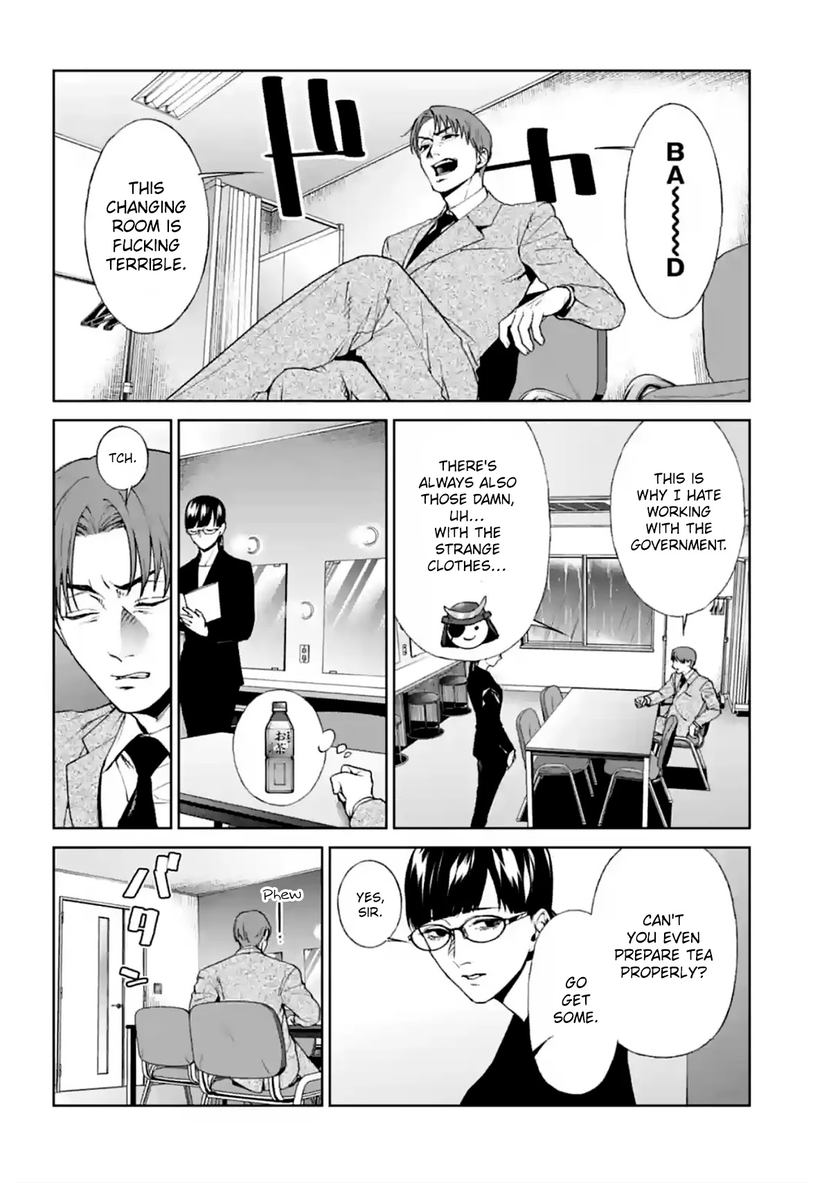 Brutal: Satsujin Kansatsukan no Kokuhaku chapter 14 page 30